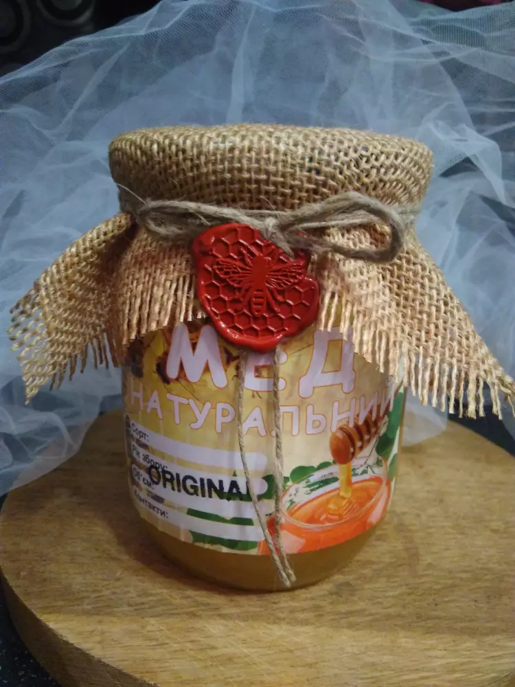 Мед натуральний