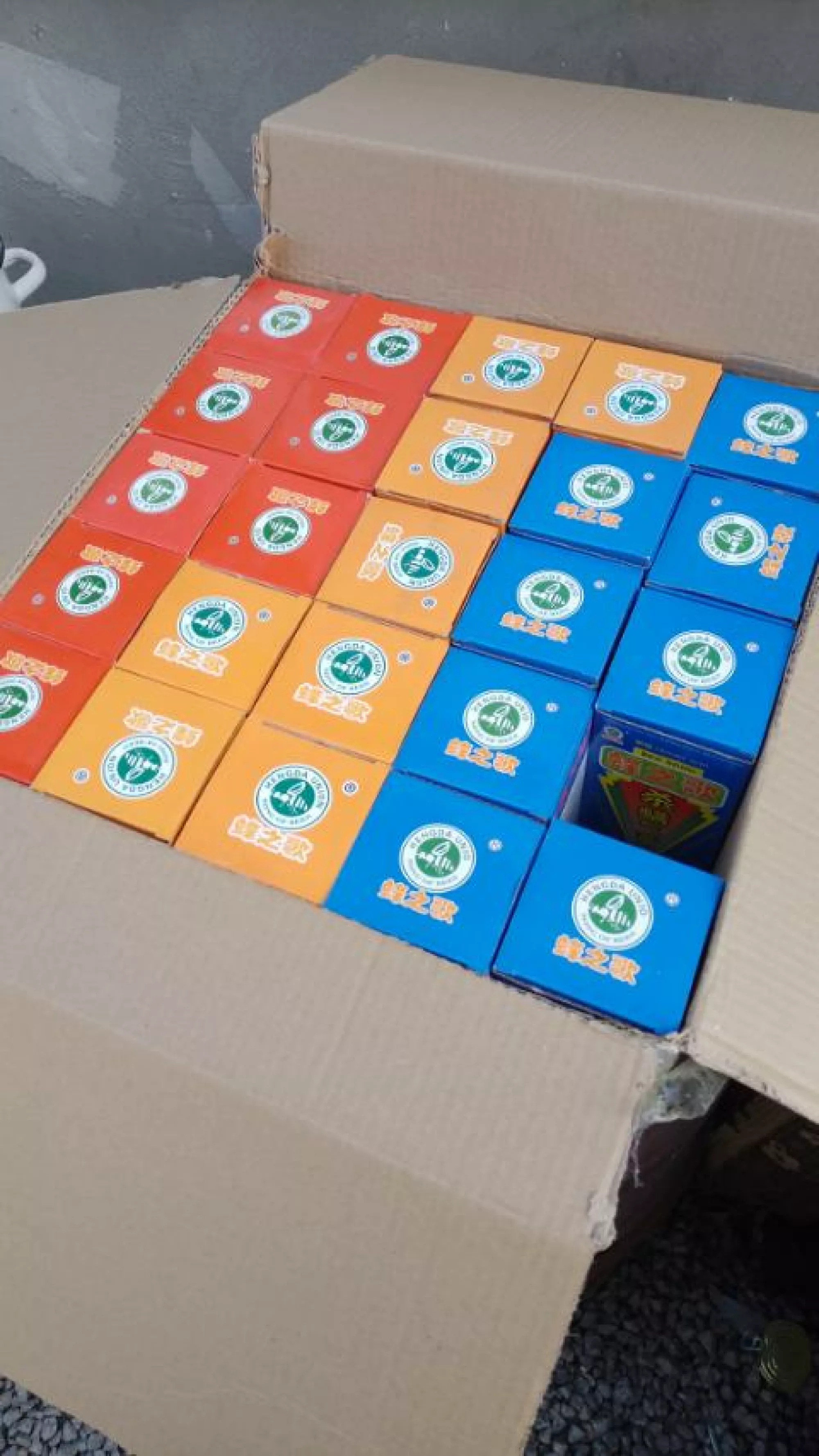 Спрей від Варроа та Тропієлапсиса Флувалінат BeeSong 350ml