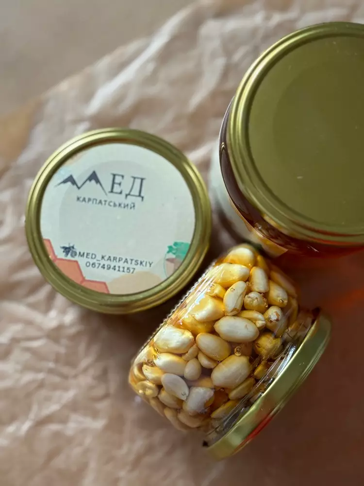 Подарунковий набір