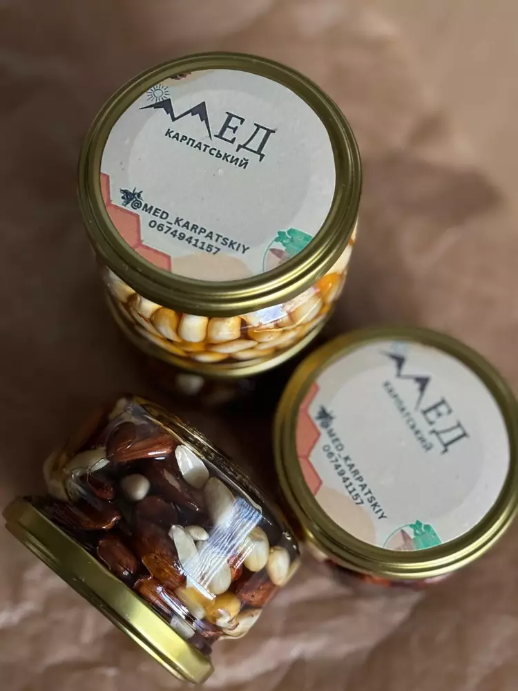 Подарунковий набір