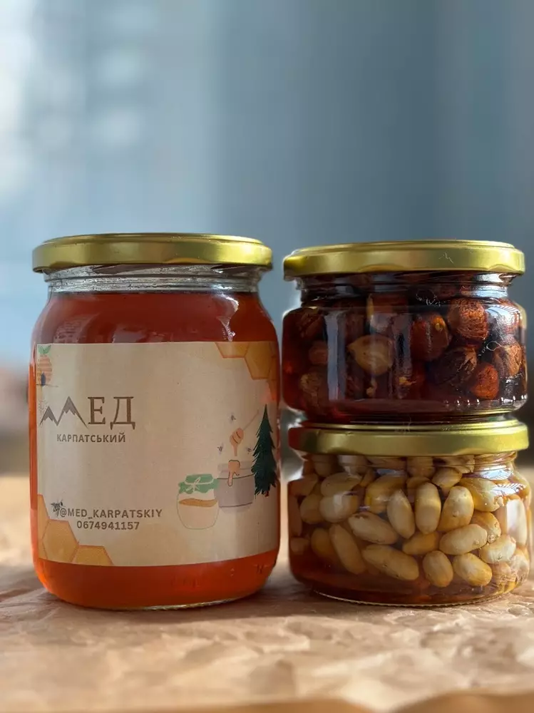 Подарунковий набір