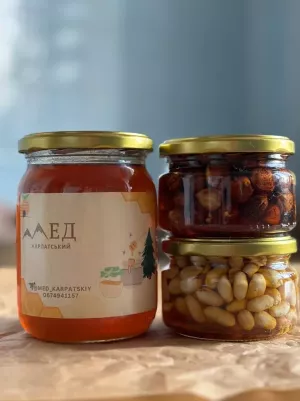 Подарунковий набір