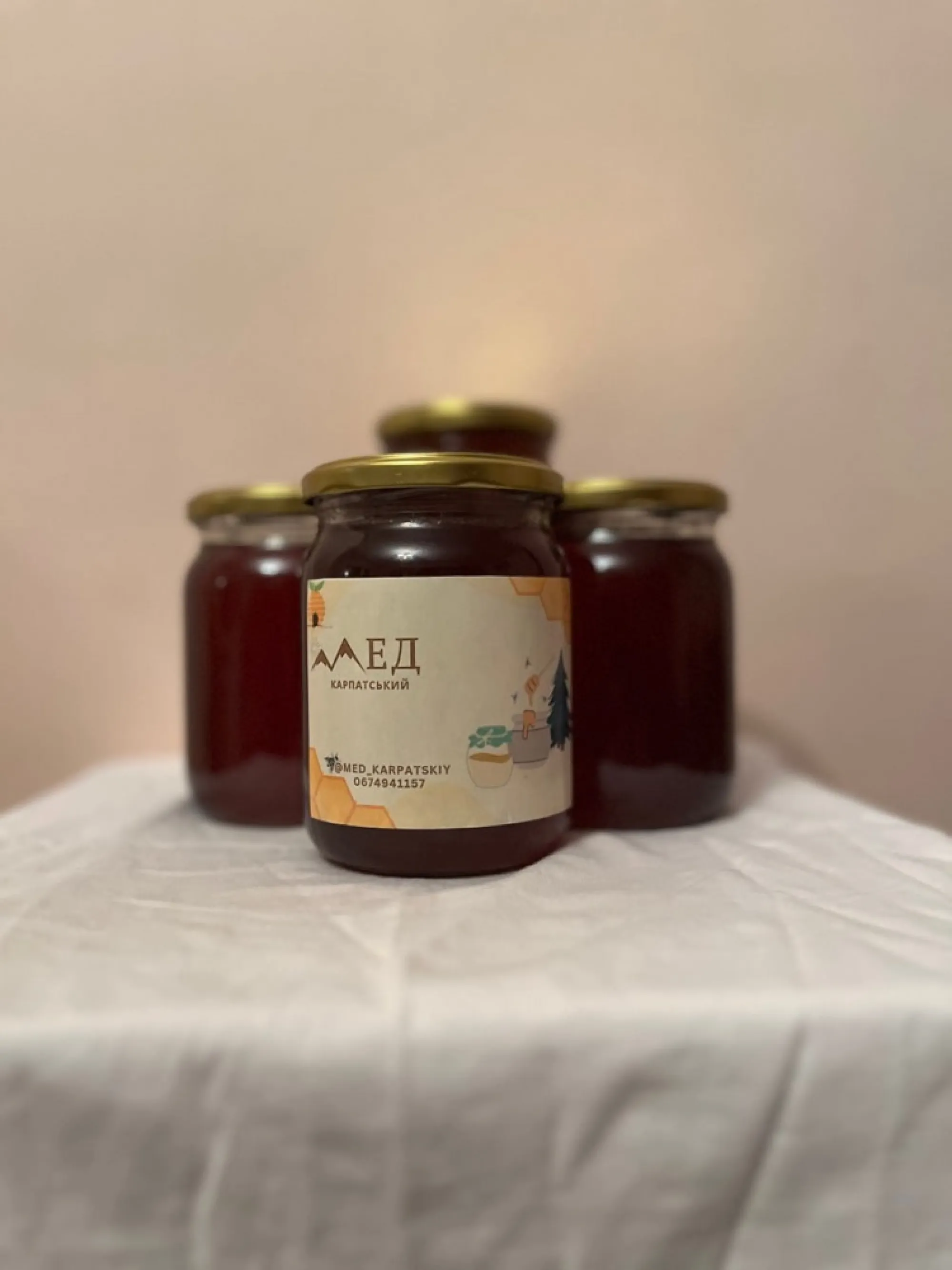 Мед лісовий