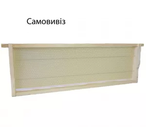 Рамка для вулика Магазинна 435х145мм. зібрана з вощиною