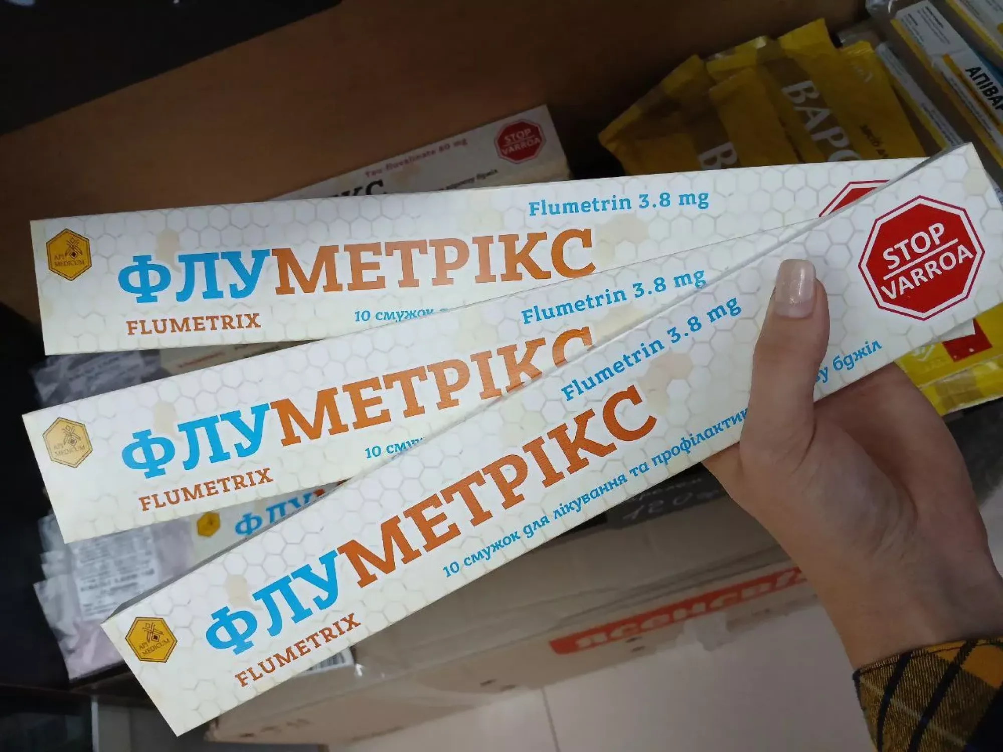 ФЛУМЕТРІКС ліки від вароатозу бджіл