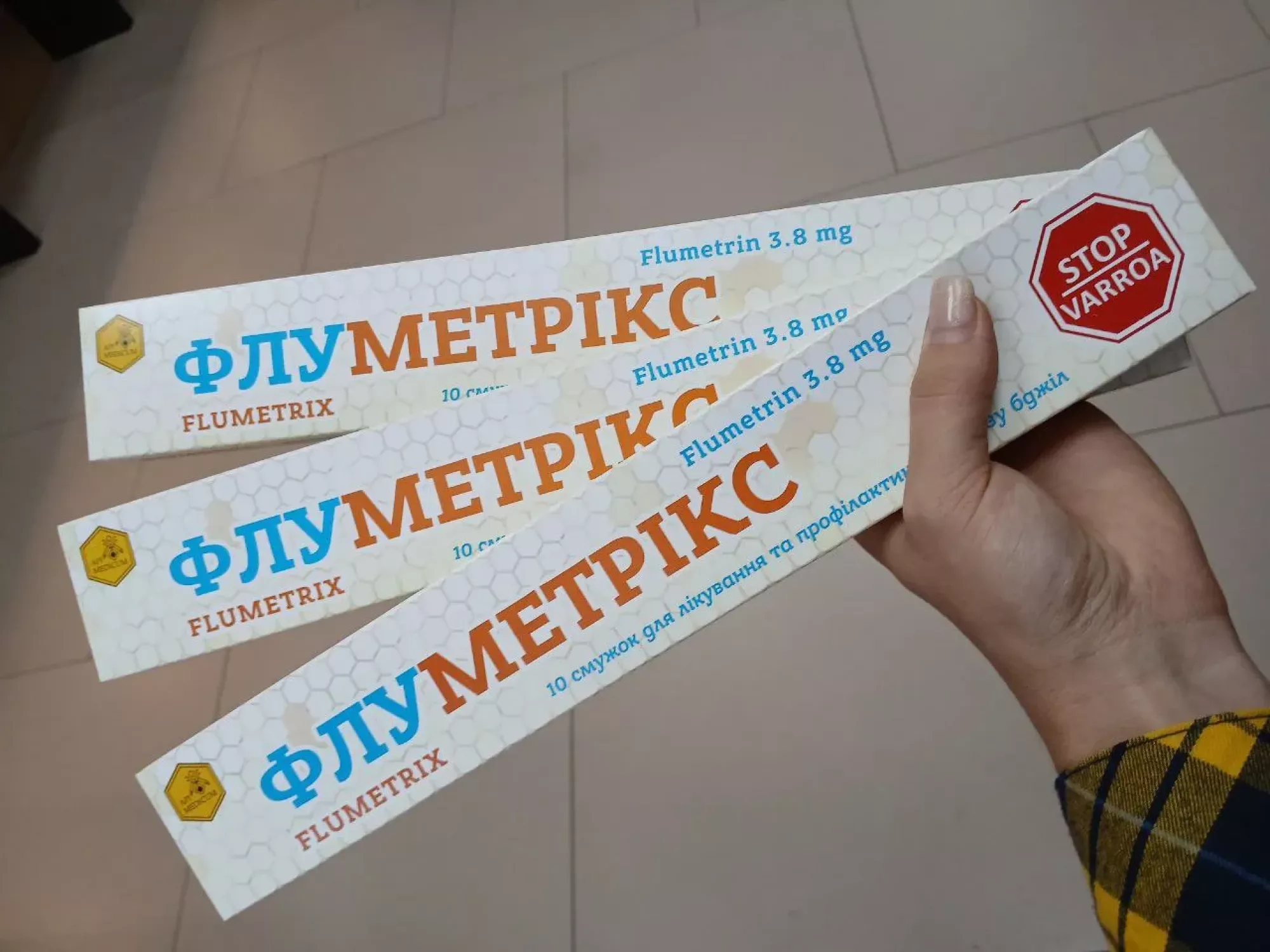 ФЛУМЕТРІКС ліки від вароатозу бджіл