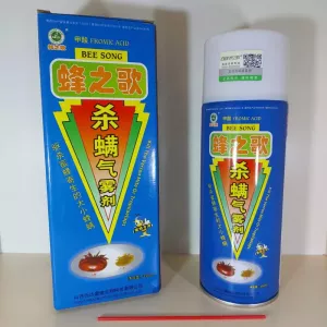 Спрей від кліща варроа BeeSong на основі мурашиної кислоти, спрей для бджіл