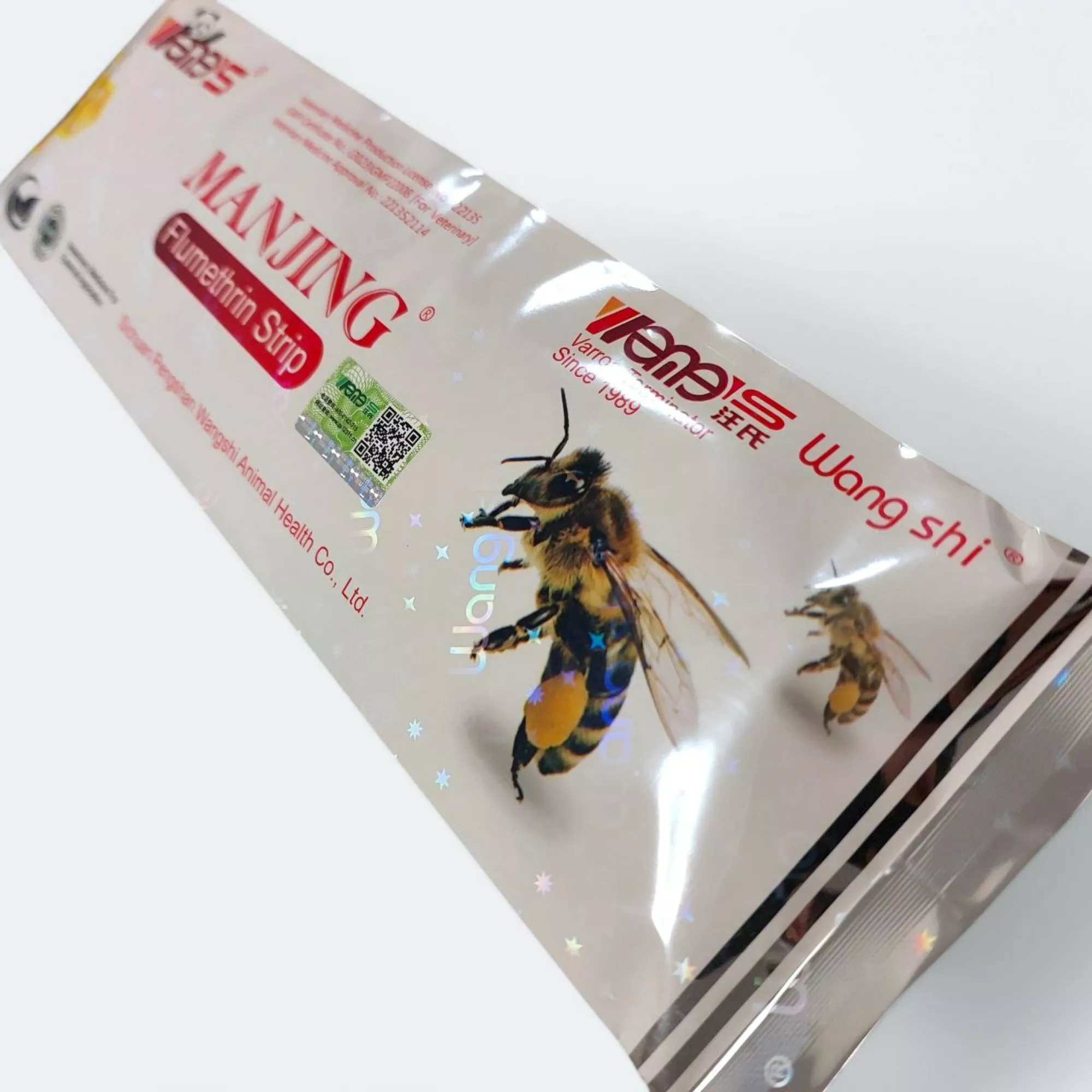 Пластинки MANJING полоски Flumethrin Strip 20 штук