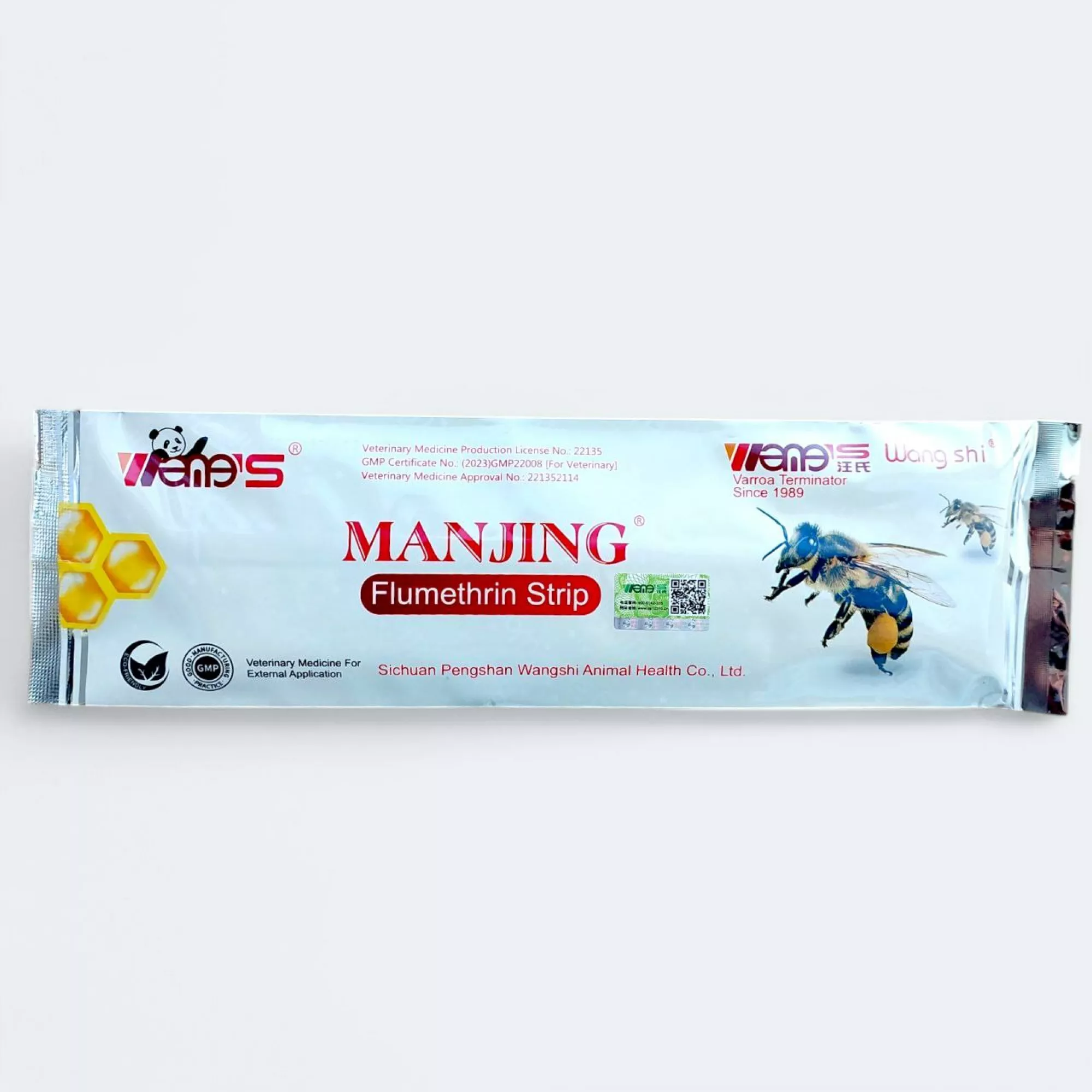 Пластинки MANJING полоски Flumethrin Strip 20 штук