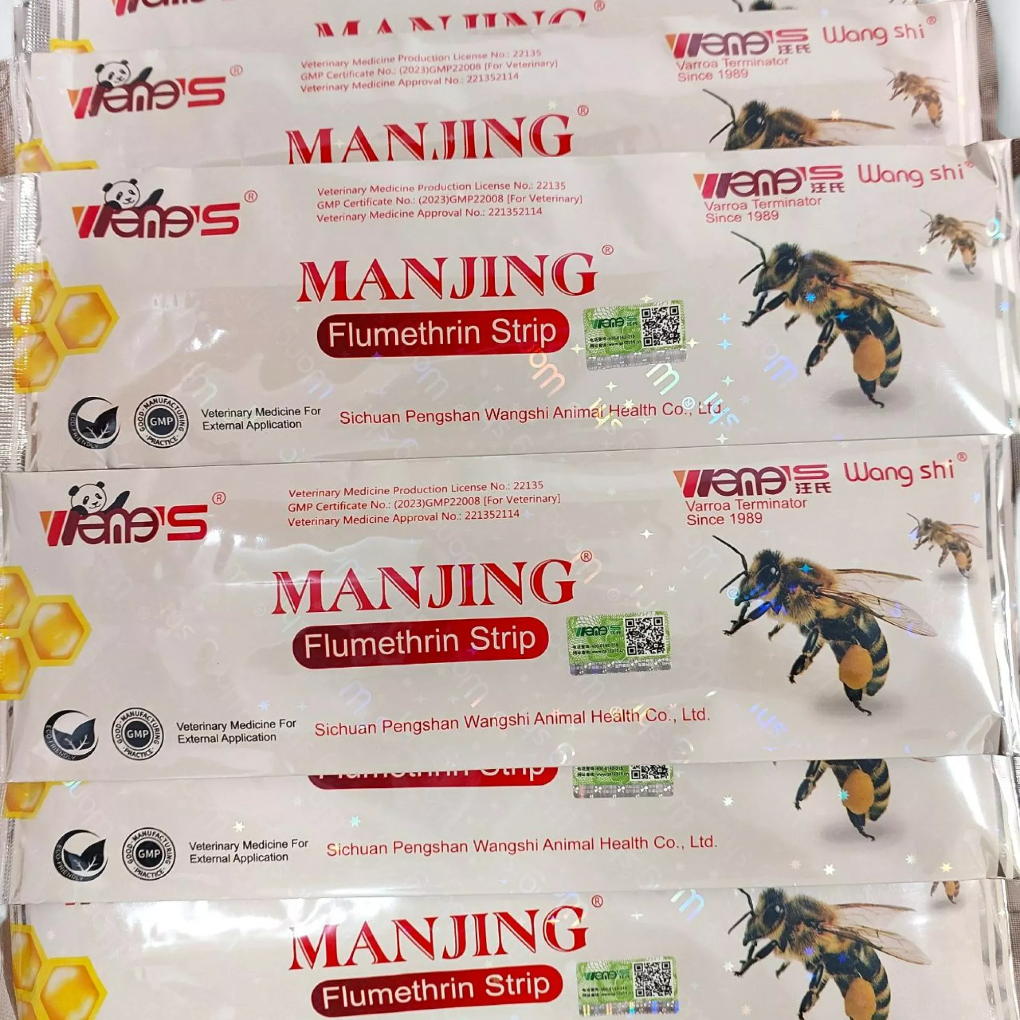 Пластинки MANJING полоски Flumethrin Strip 20 штук