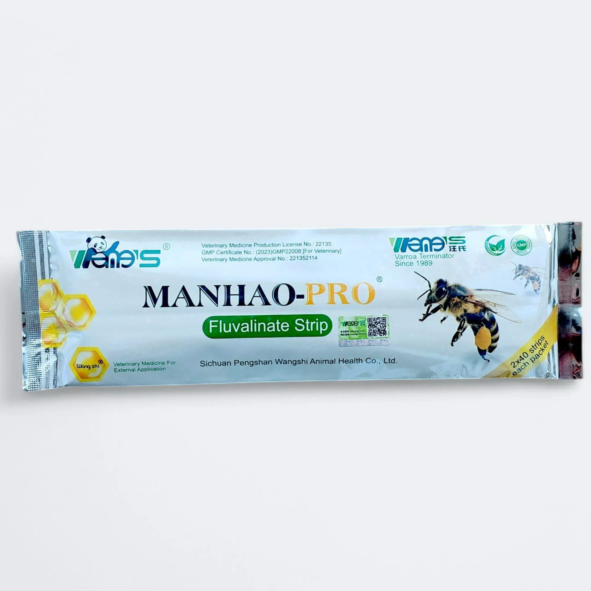 Полоски Manhao-pro