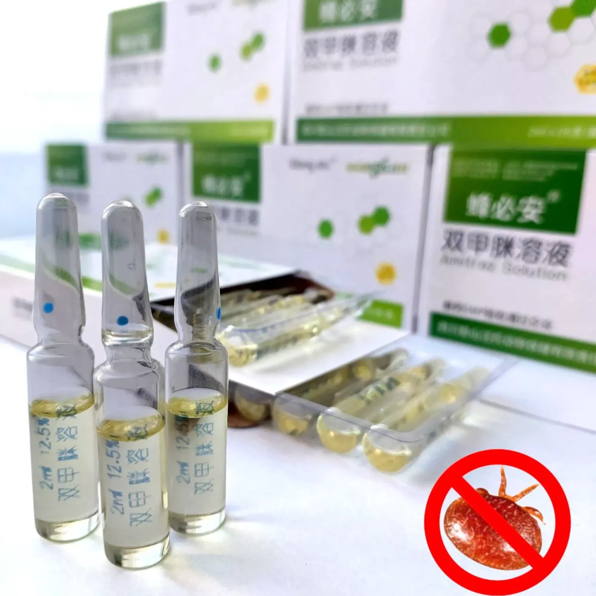 Біпін, Амітраз 12.5% 2мл. від кліща варроа