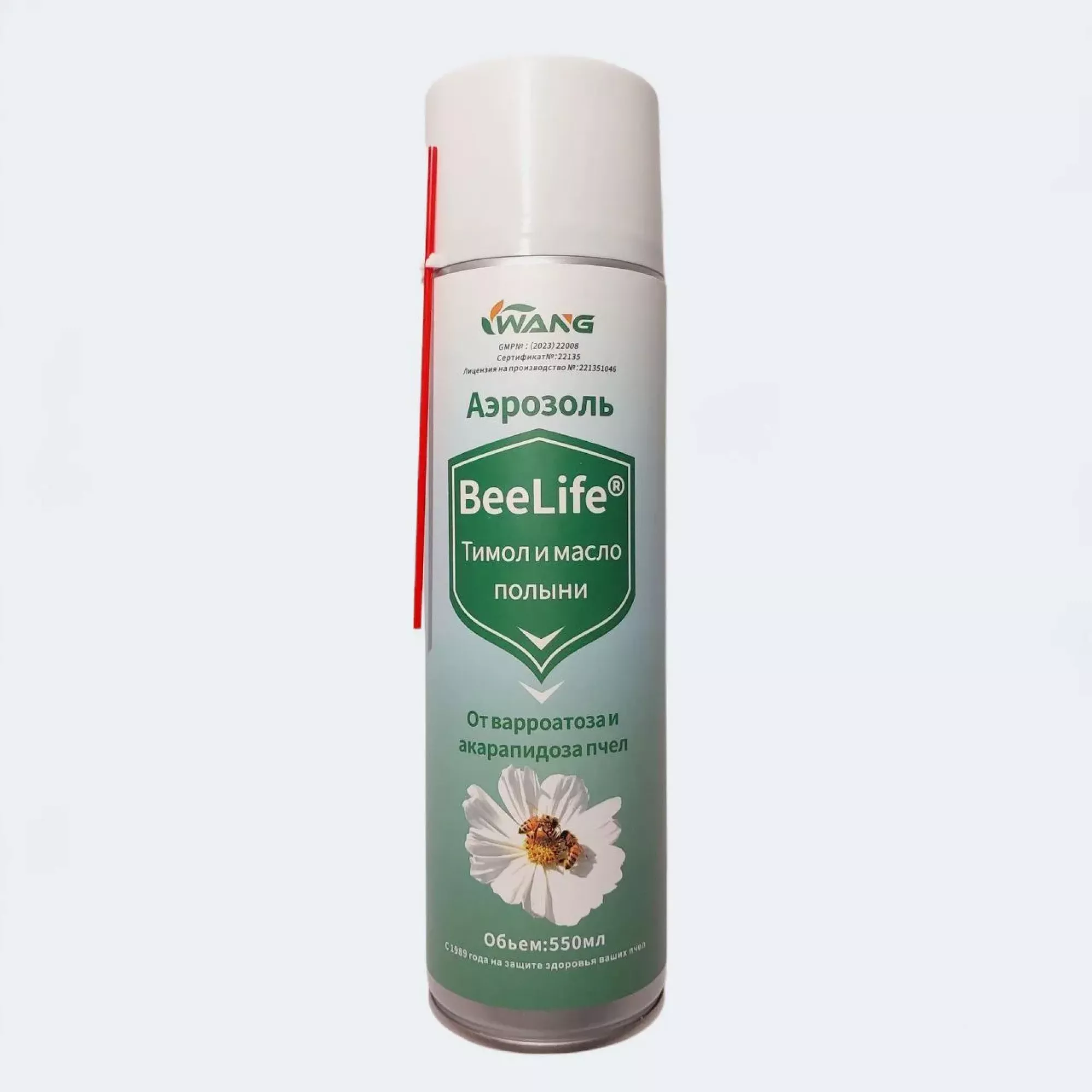 Спрей від кліща з тимолом та олією полину