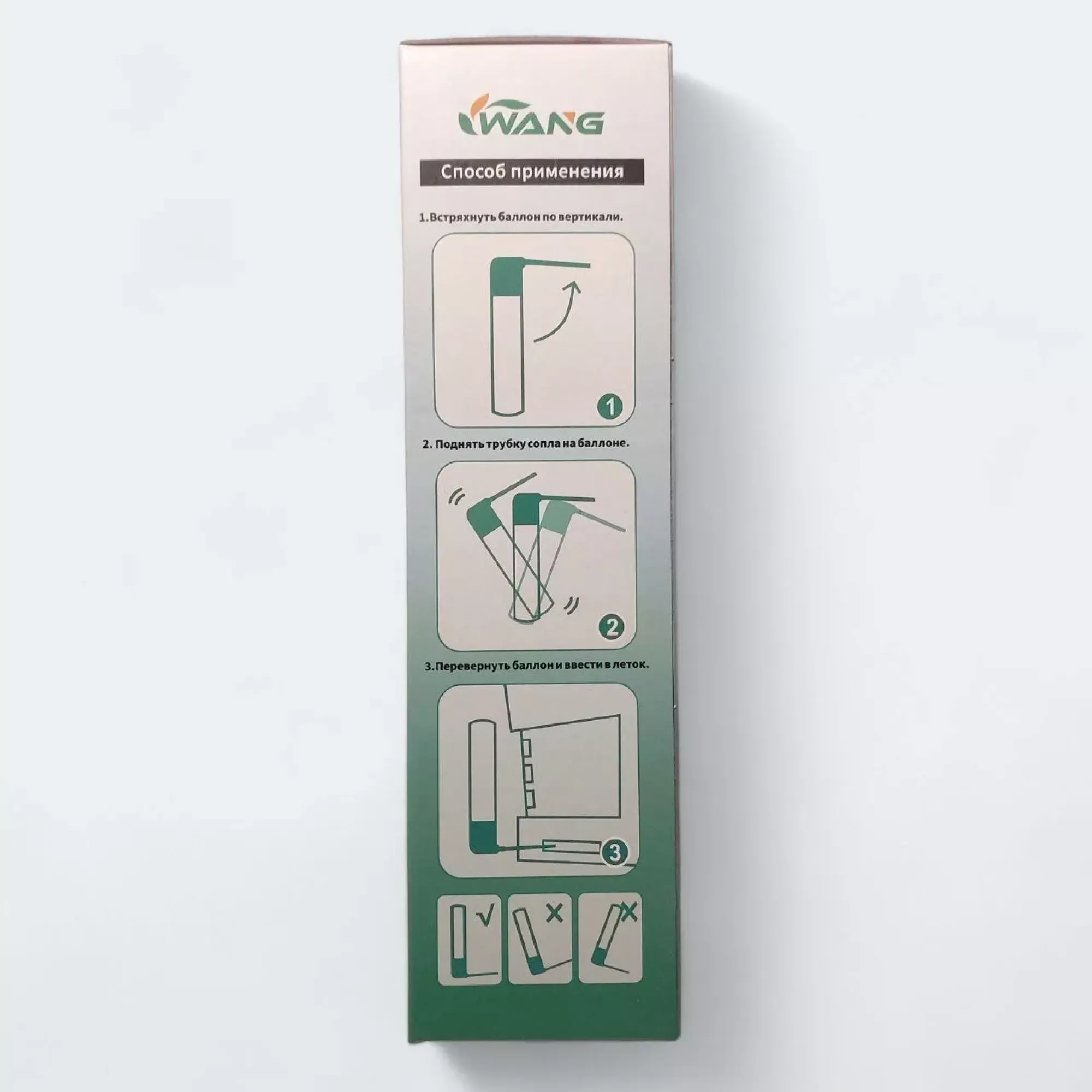 Спрей від кліща з тимолом та олією полину