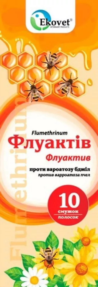 ФЛУАКТІВ (Польща) (флуметрин-3,6 мг.) (уп.-10 пластин)
