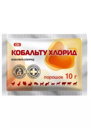 КОБАЛЬТУ ХЛОРИД (уп.-10 г.)