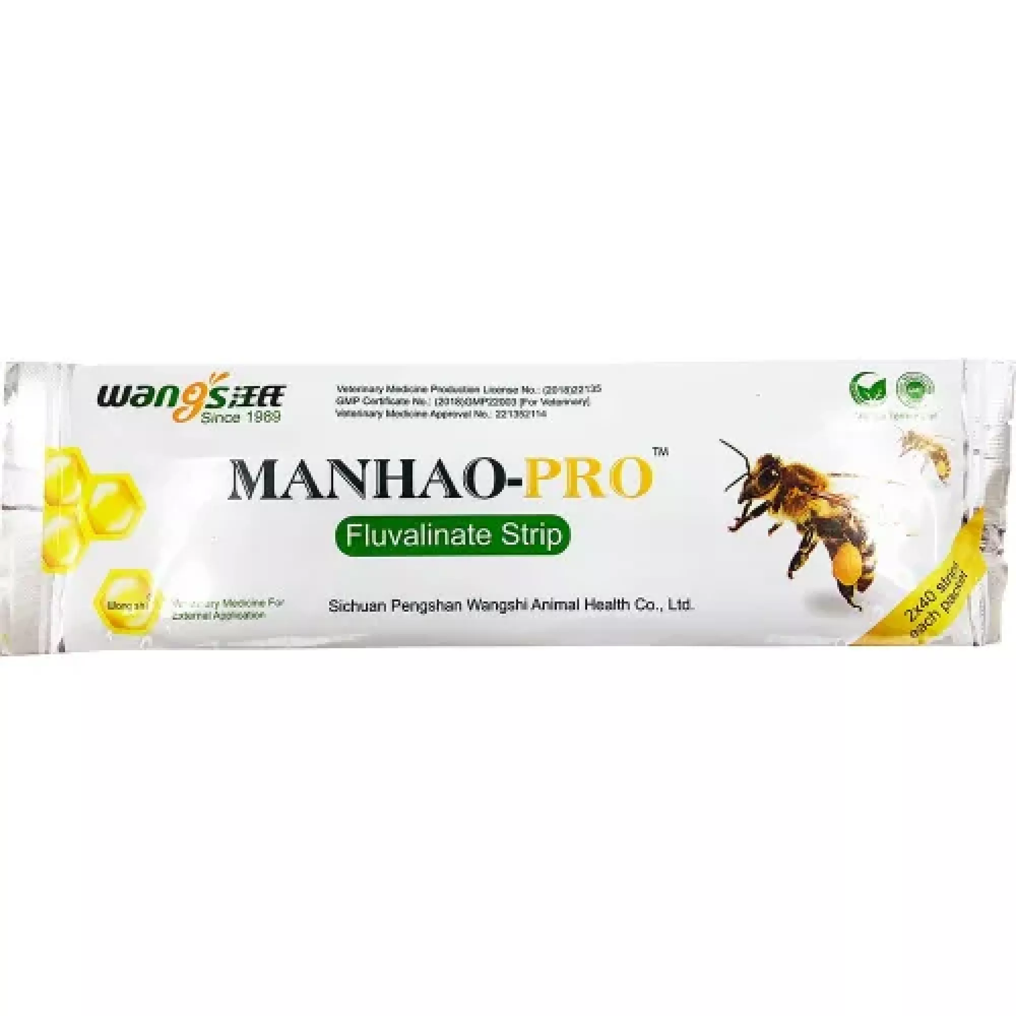Манхао-PRO (уп.-80 пластин) (флювалінат 40 мг.)(Китай) від вароатозу бджіл