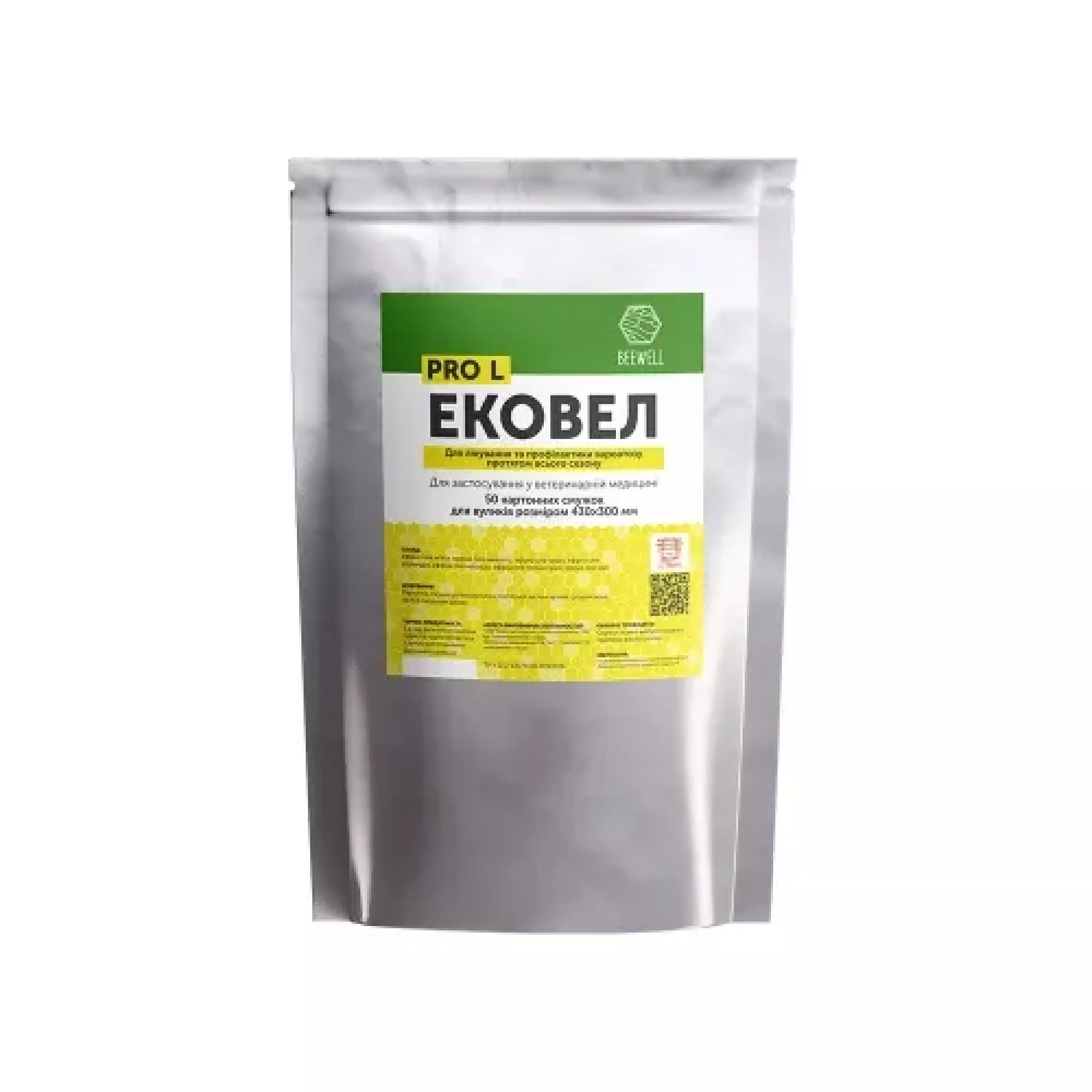 Профілактика варіатозу. Ековел