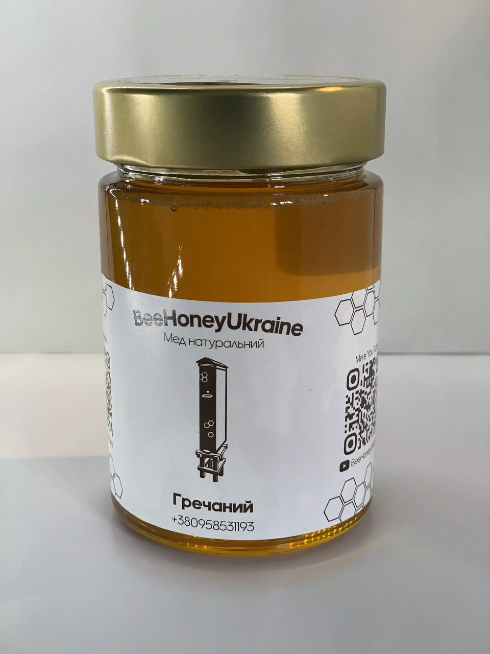 Гречаний мед