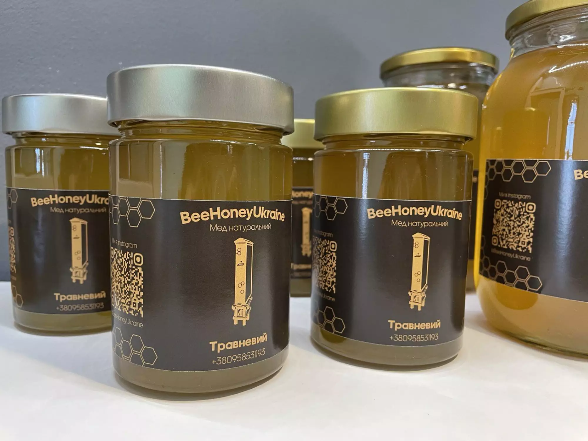 Травневий мед