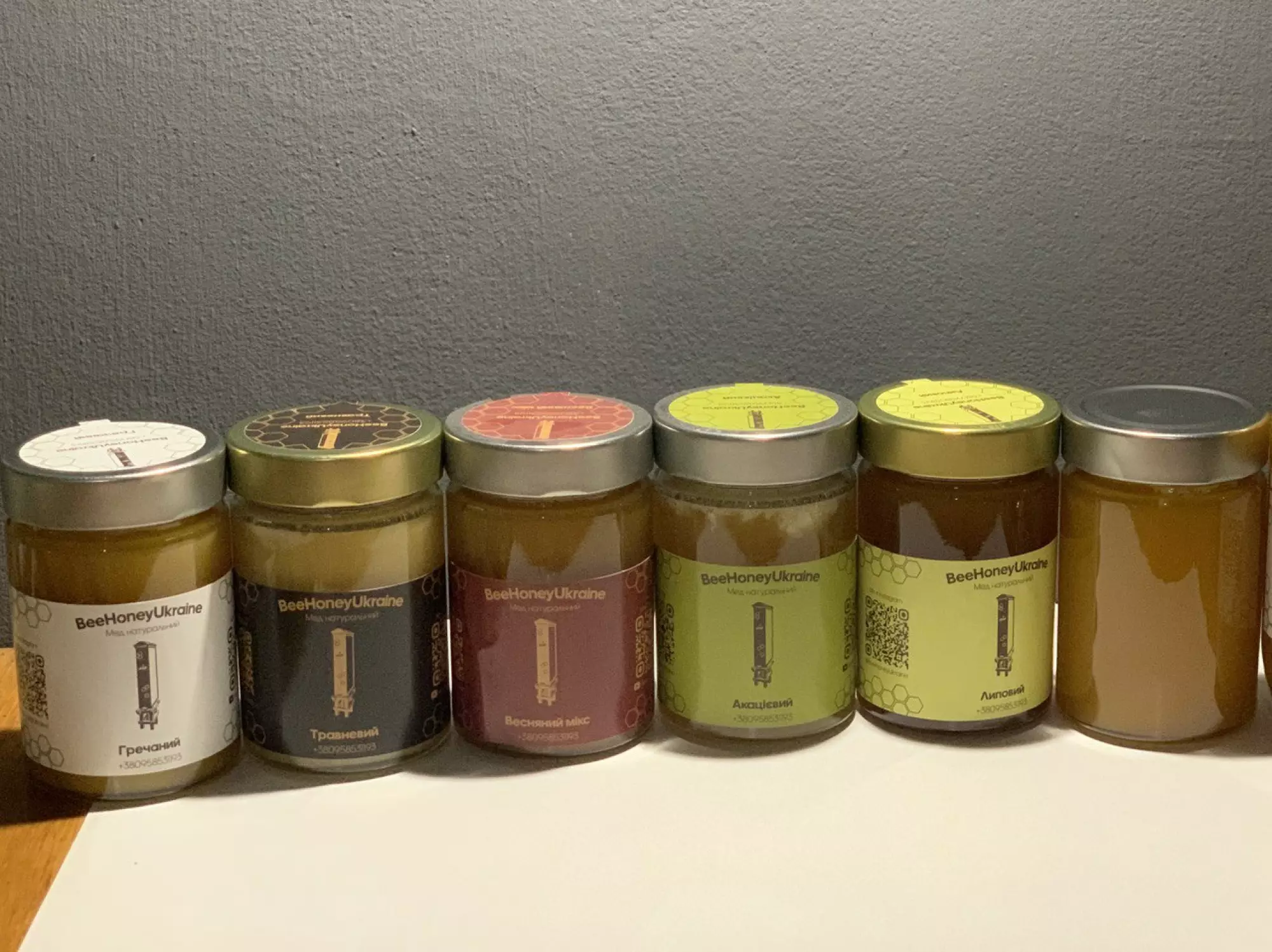 Набір меду в асортименті