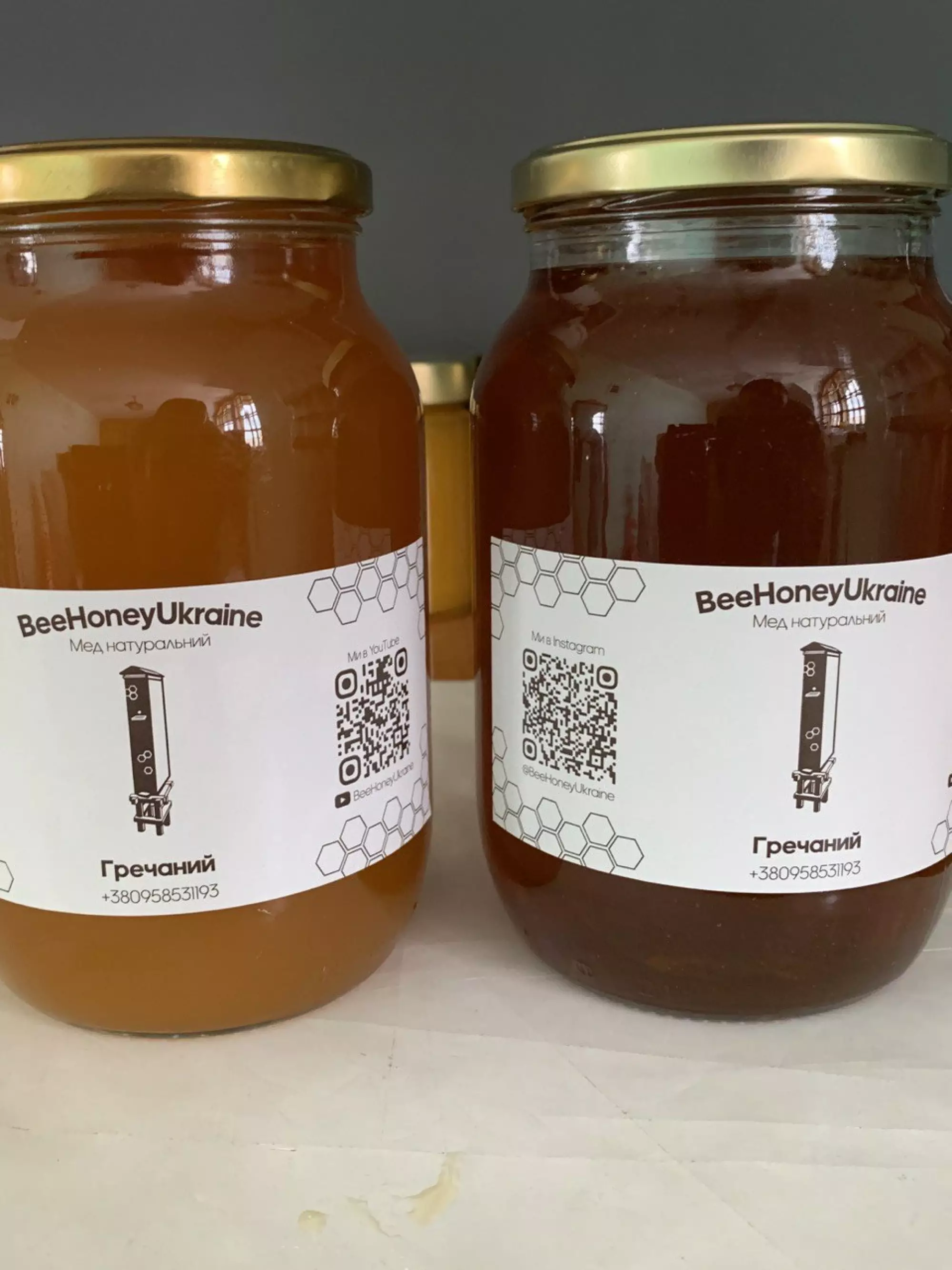 Гречаний мед