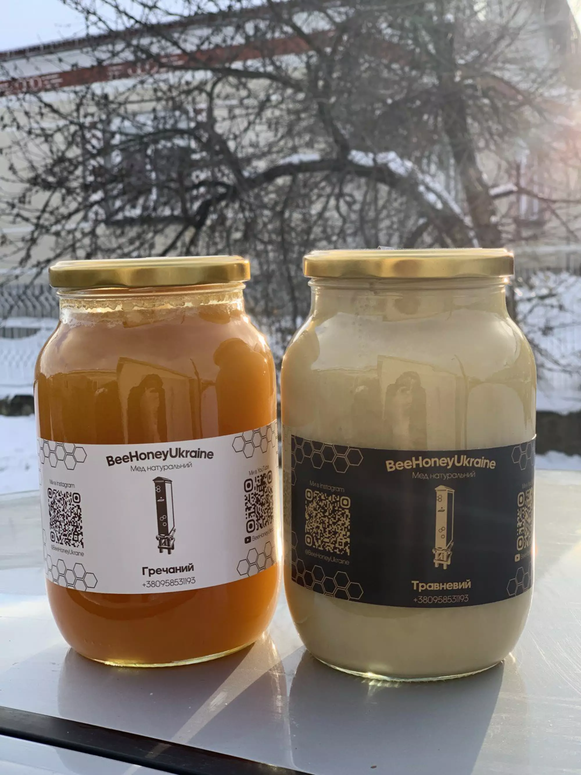 Гречаний мед