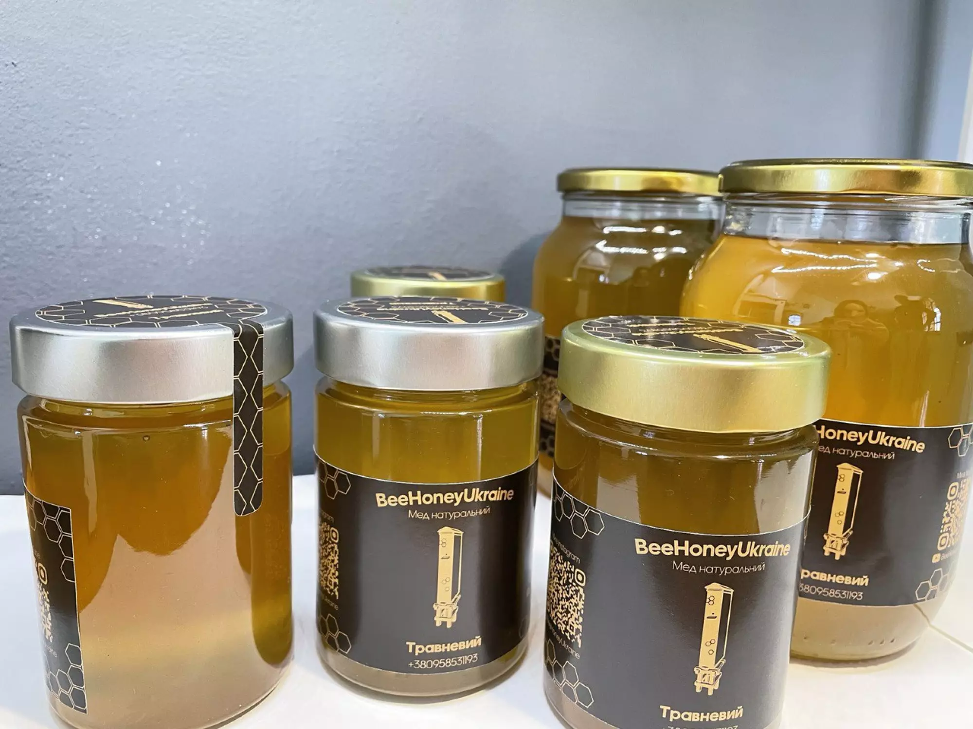 Травневий мед