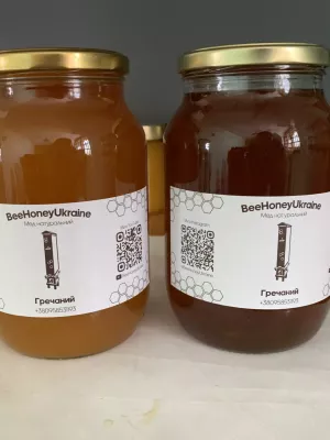 Гречаний мед