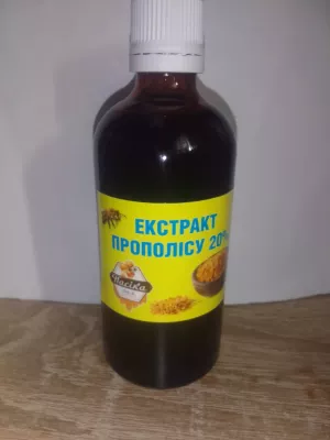 НАСТОЯНКА ПРОПОЛІСУ 20%