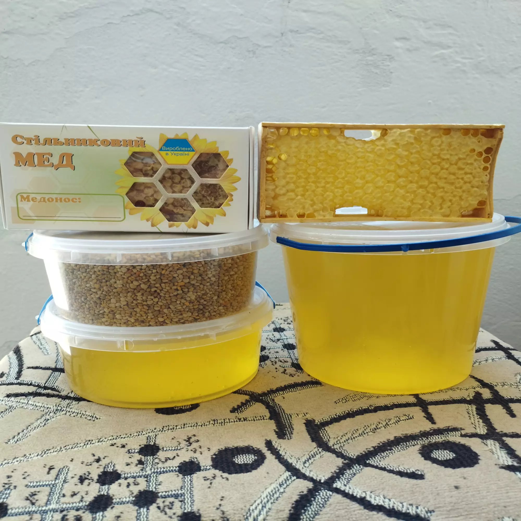 Мед натуральний