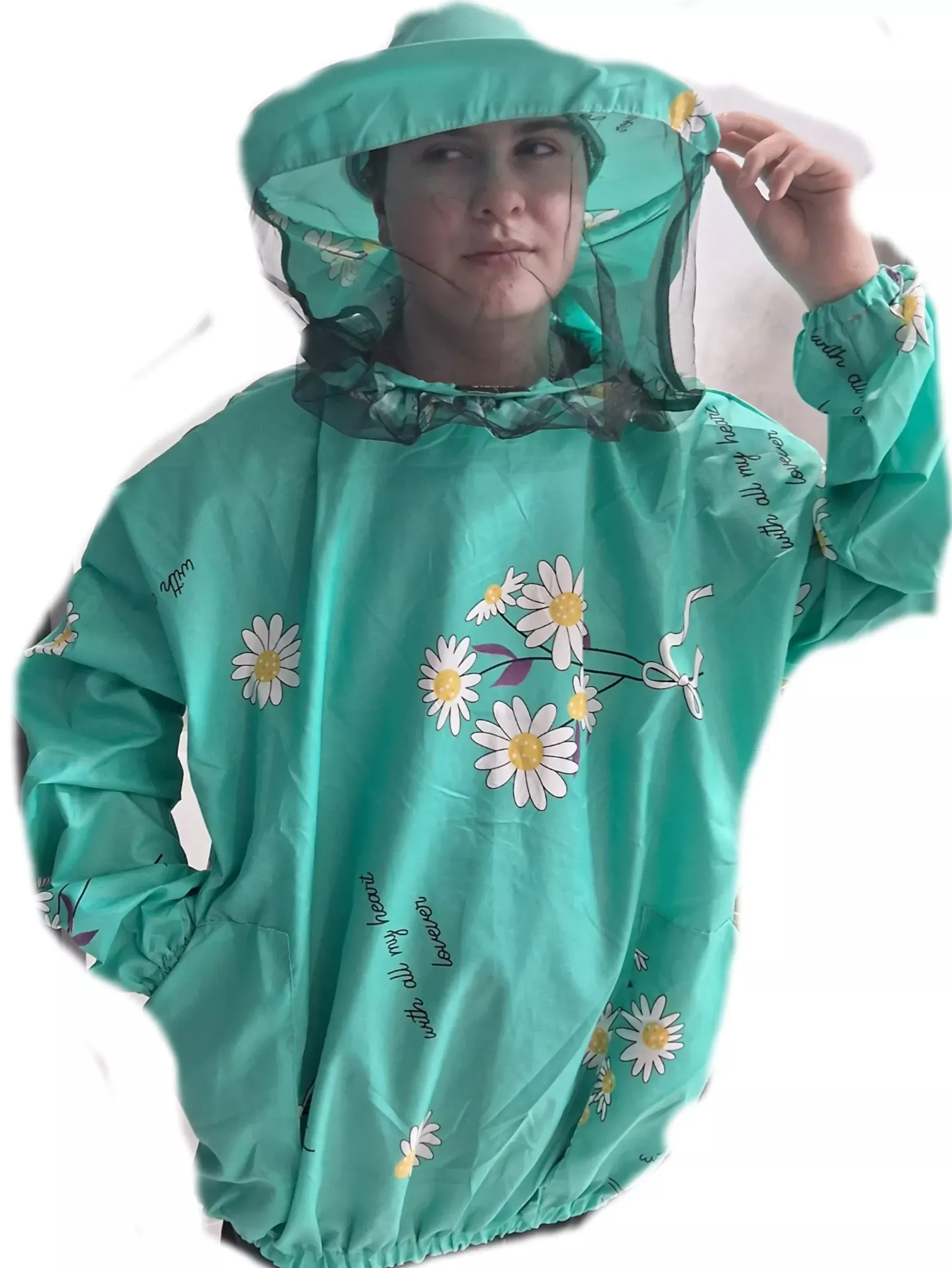 Куртка бджолярська