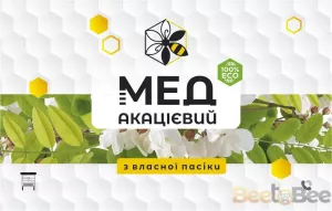 Етикетка для меду "Акацієвий" 50х80 мм