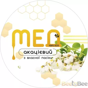 Етикетка для меду "Акацієвий" d-95 мм