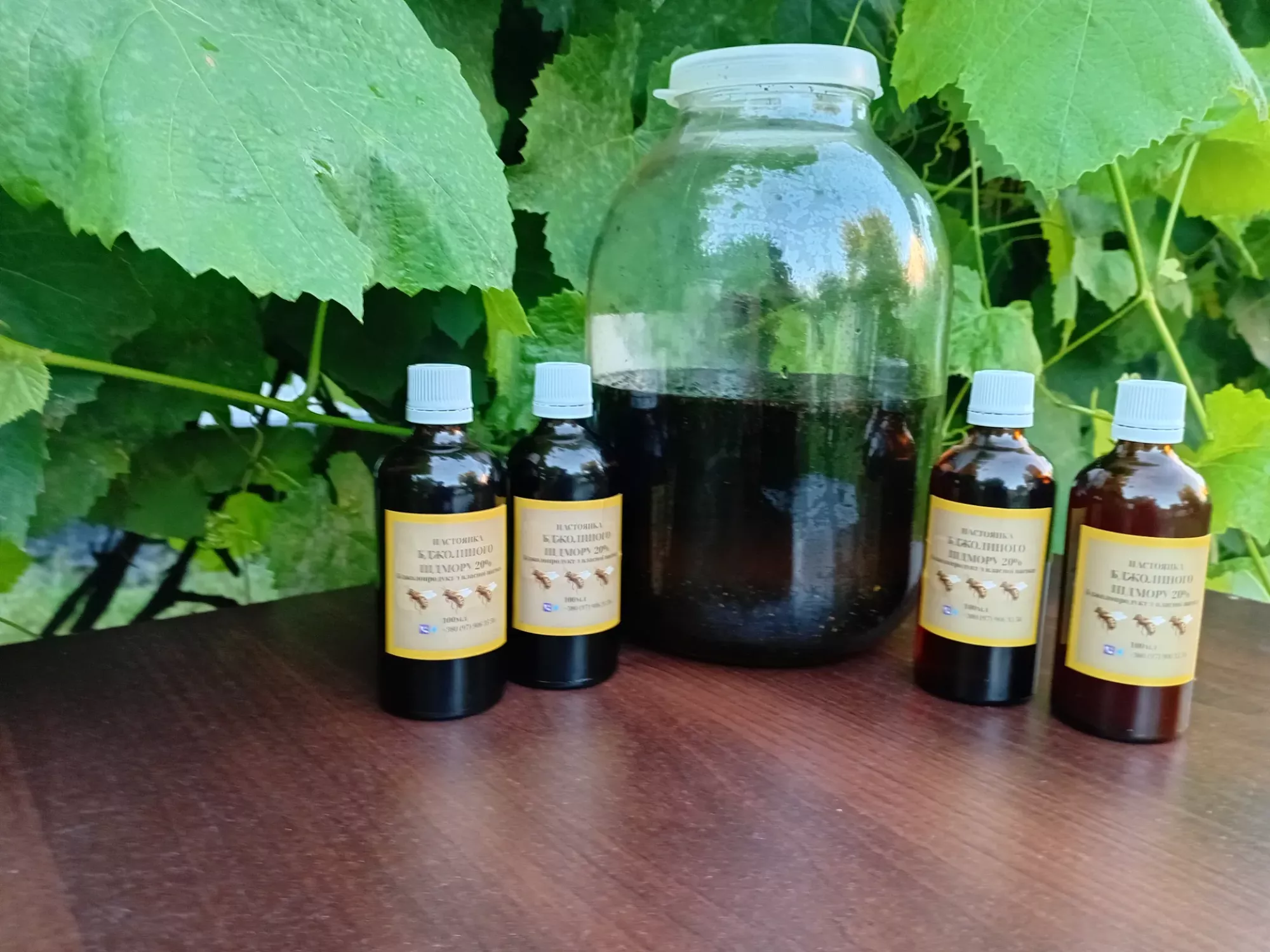 Бджолиний підмор 20%