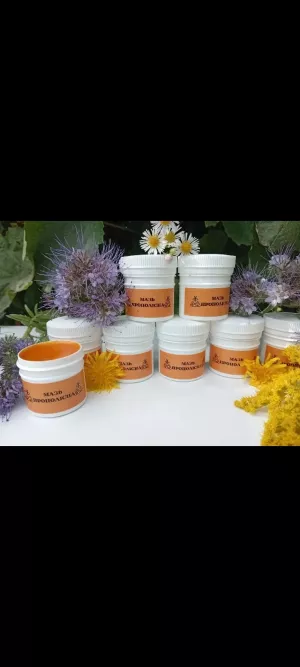 Мазь прополісна з обліпихою та воском