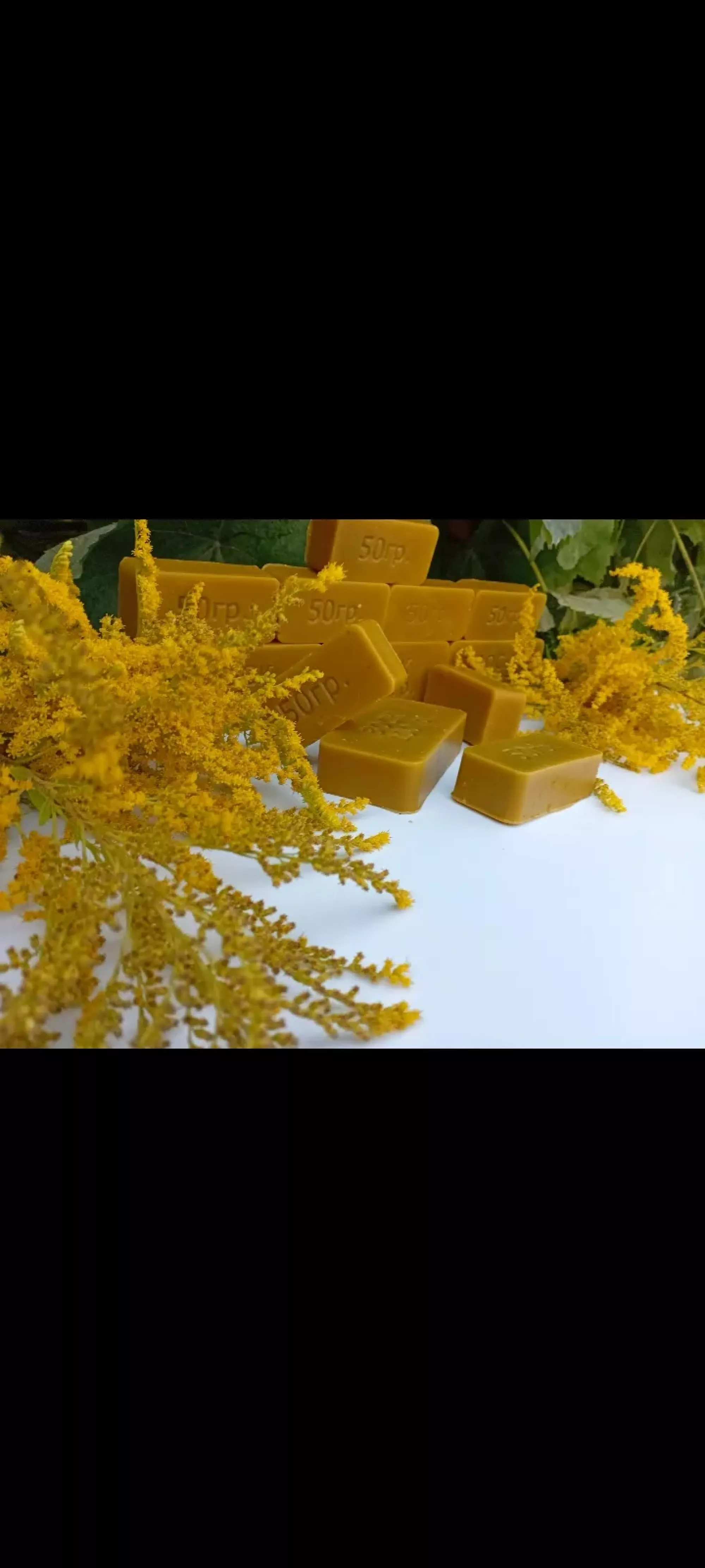 Віск бджолиний натуральний воск з власної пасіки