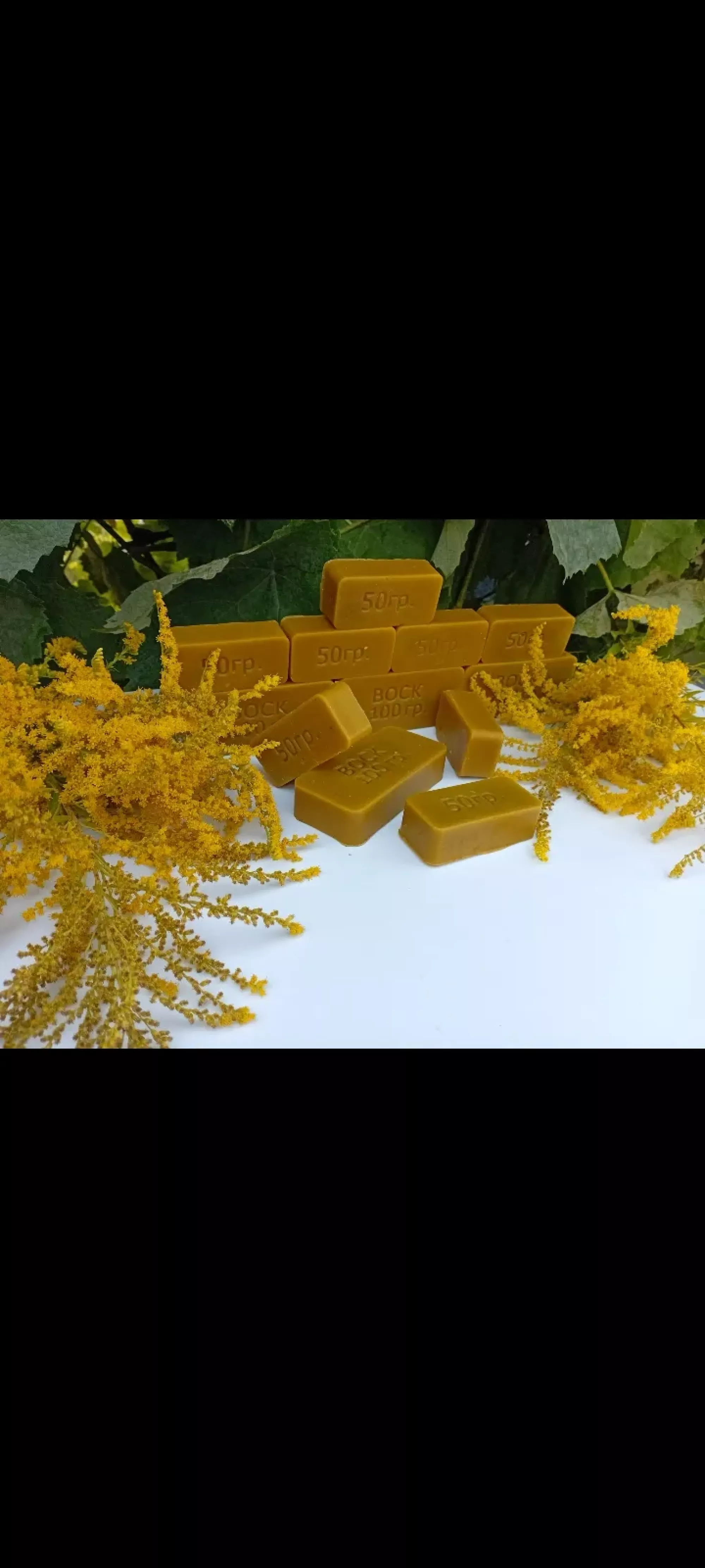 Віск бджолиний натуральний воск з власної пасіки