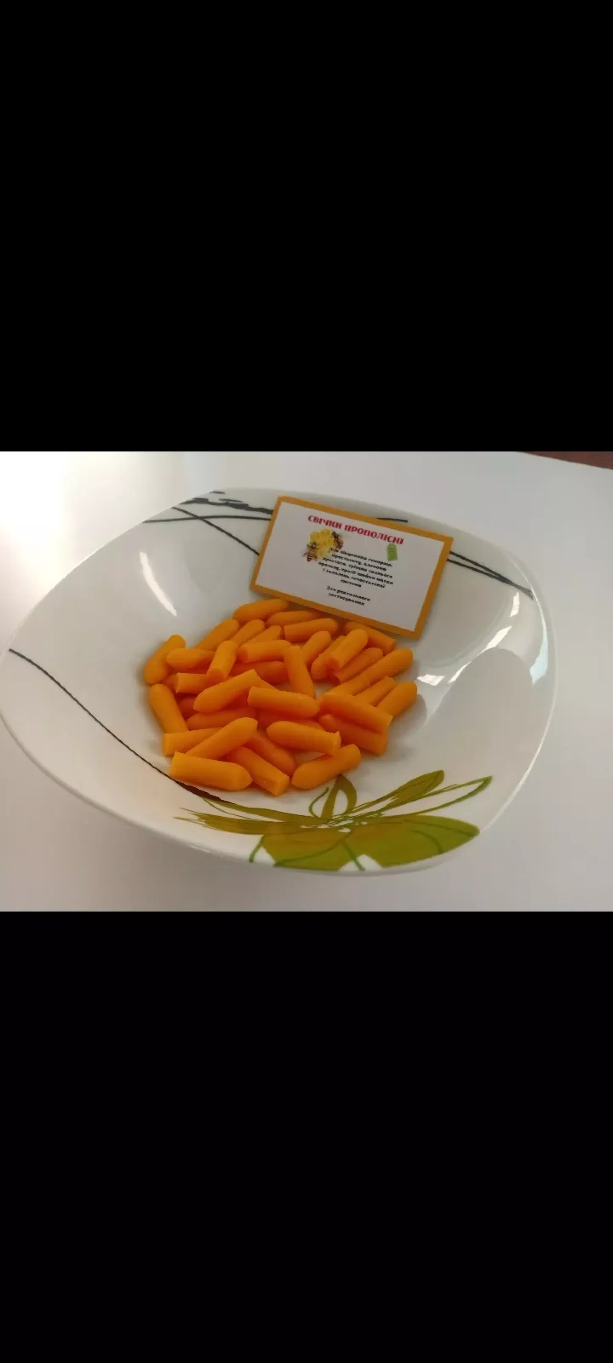 Свічки прополісні від геморою та простатиту