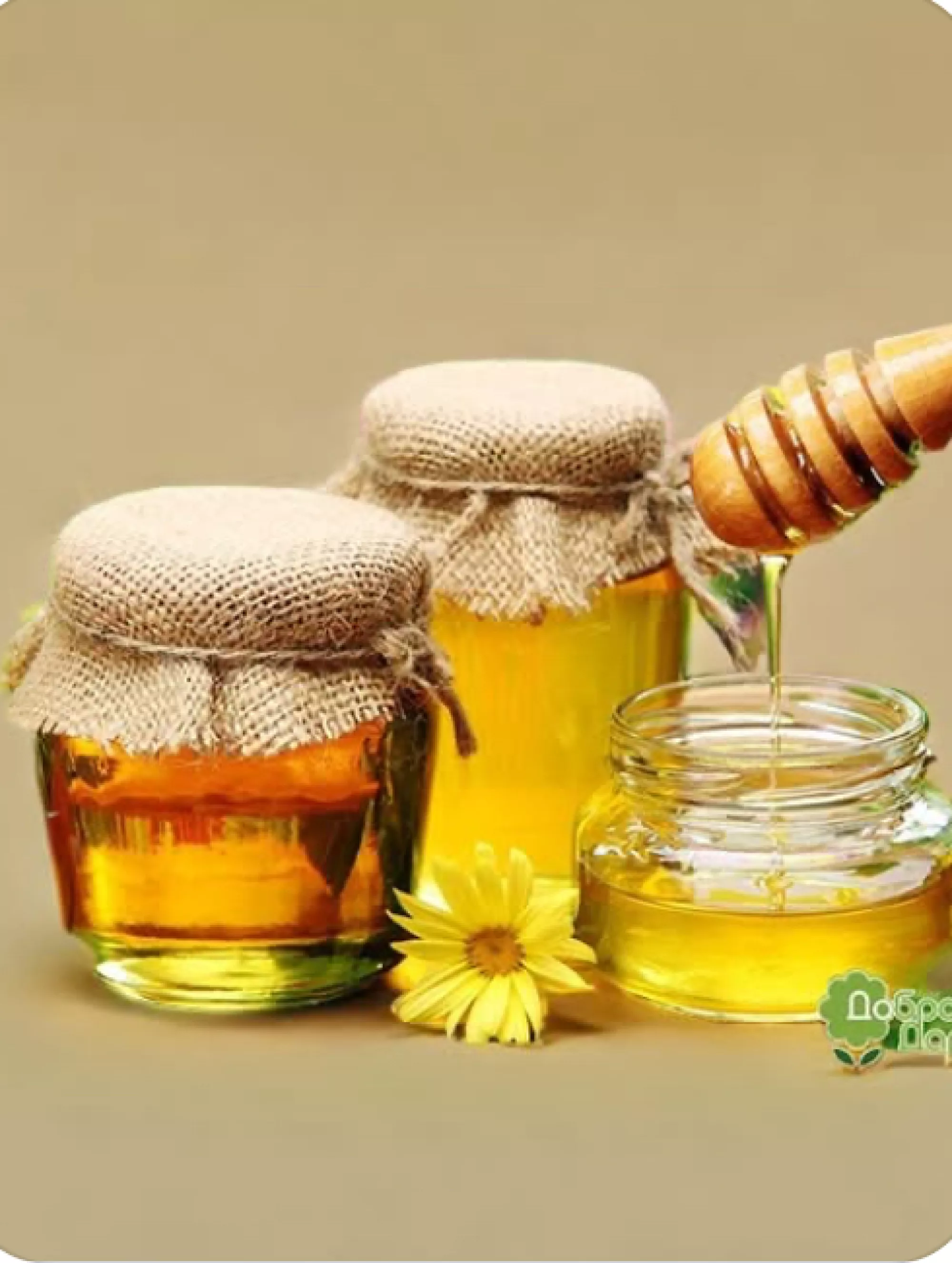 Мед натуральний