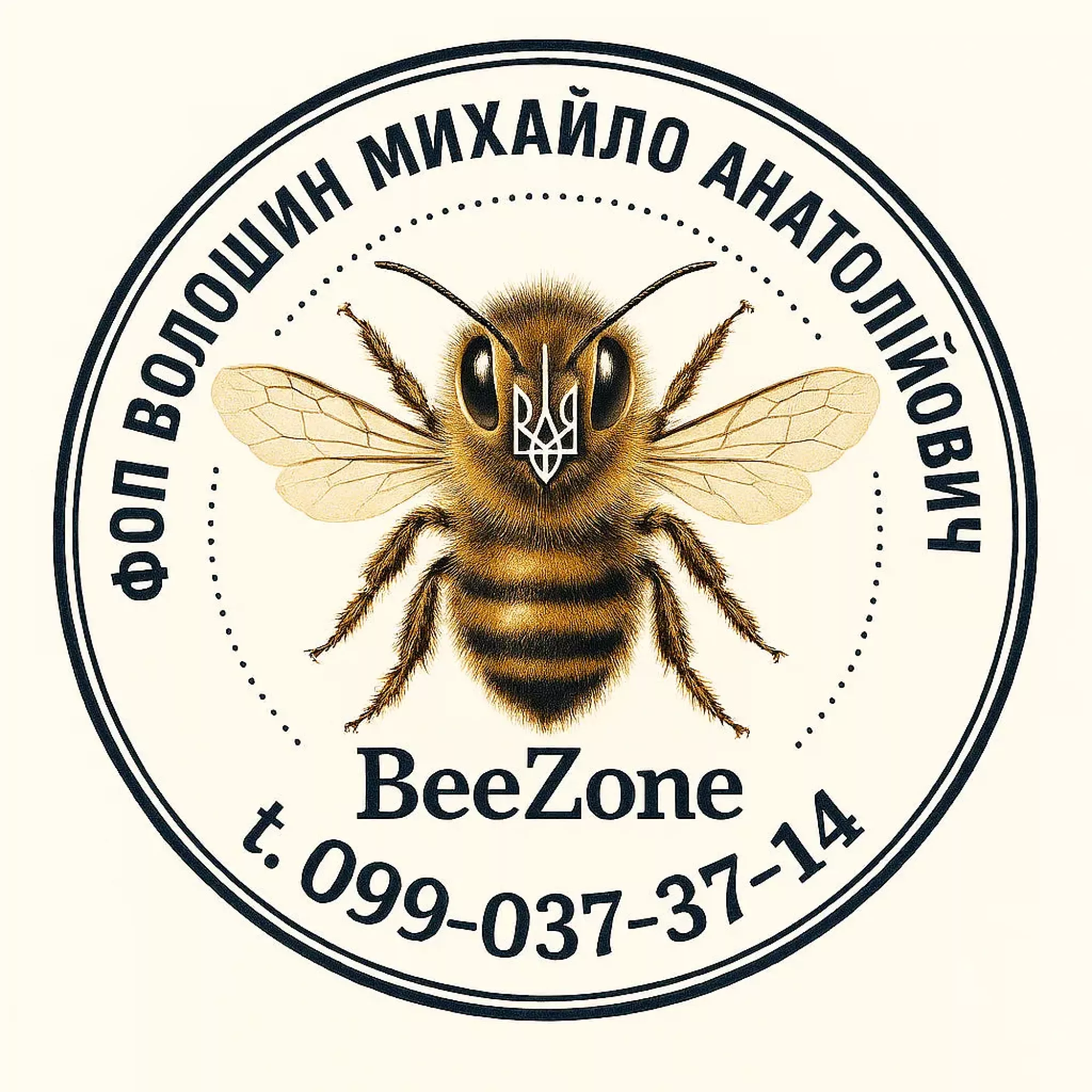 Продаємо мед соняшниковий+ фацелія+лугові трави