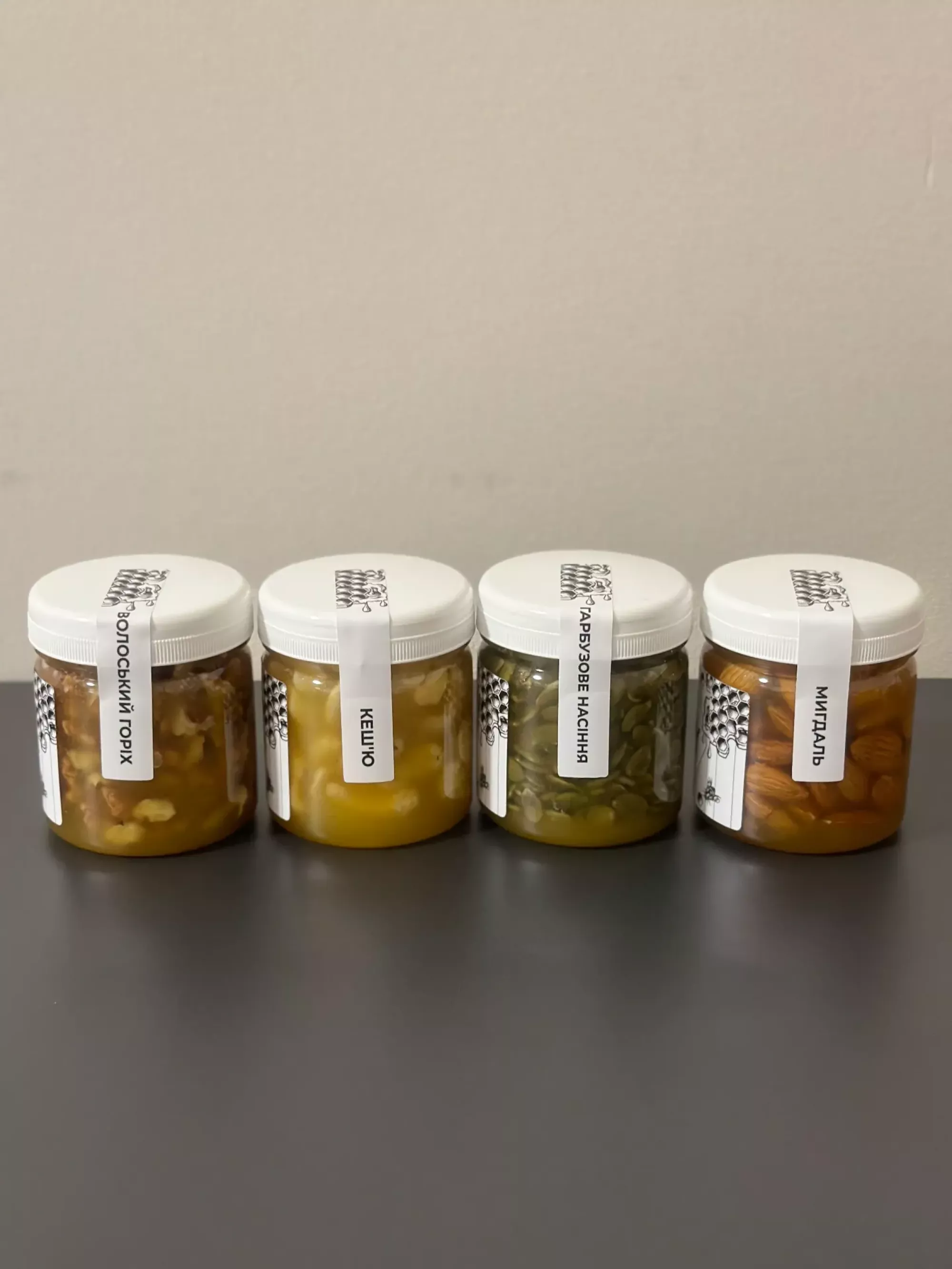 Горішки в меді