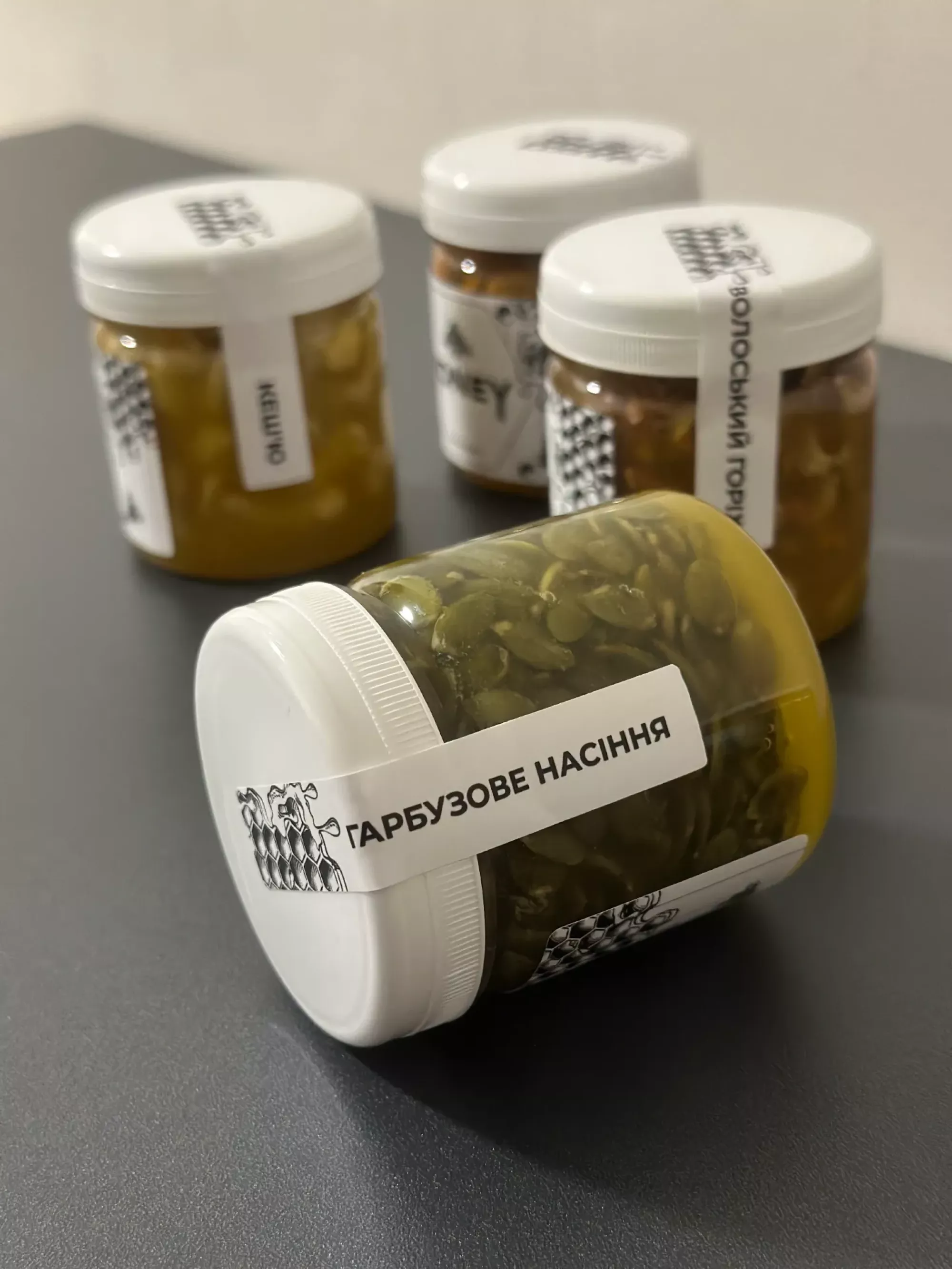 Горішки в меді