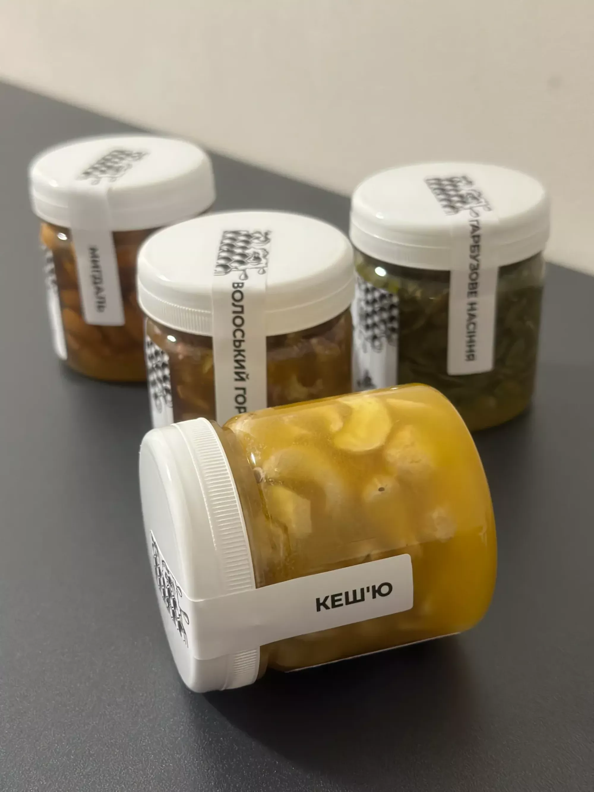 Горішки в меді