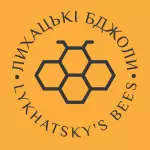 Анатолій Лихацький