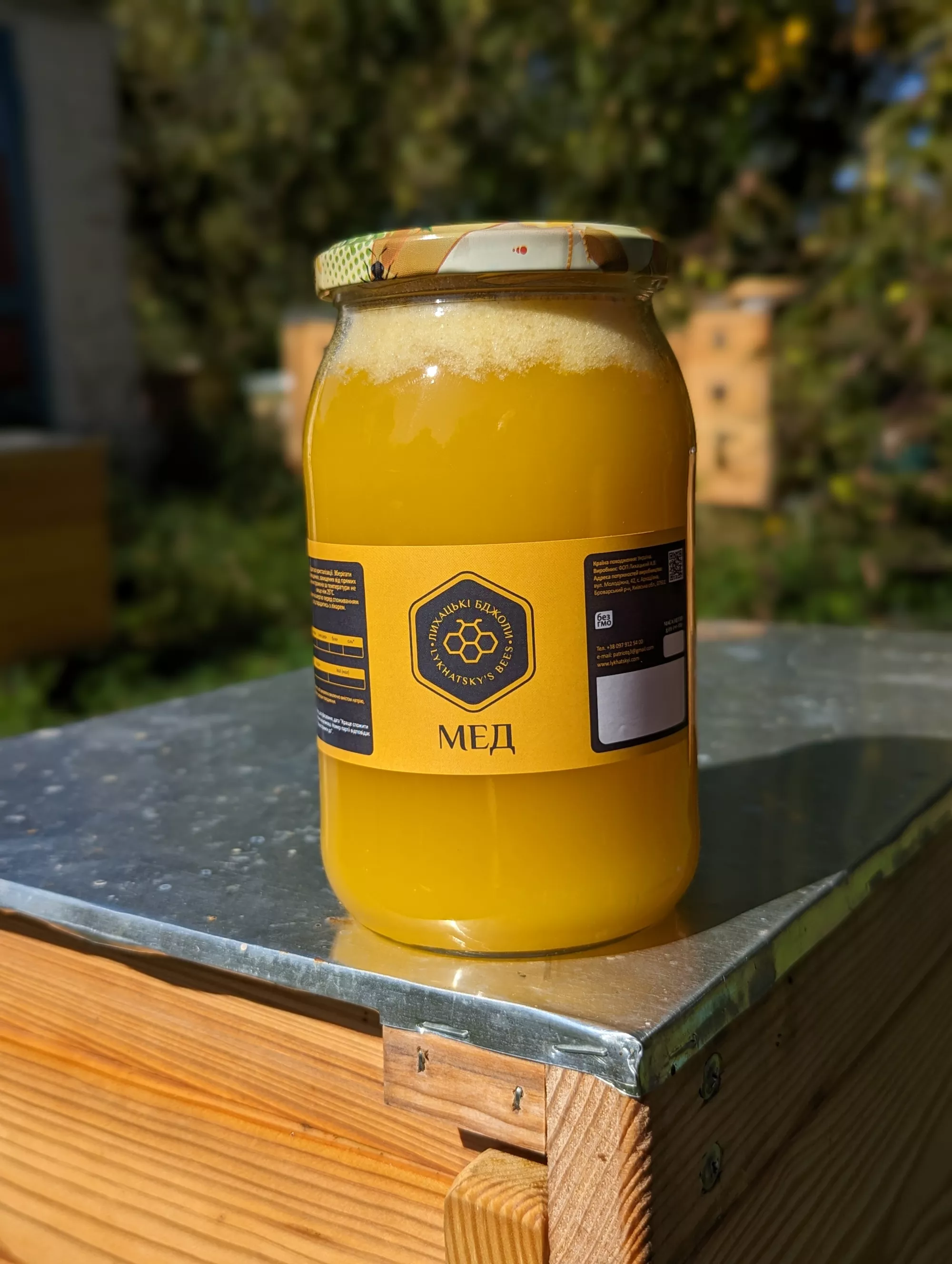 Мед квітковий (склобанка 1,0л, 1450г)