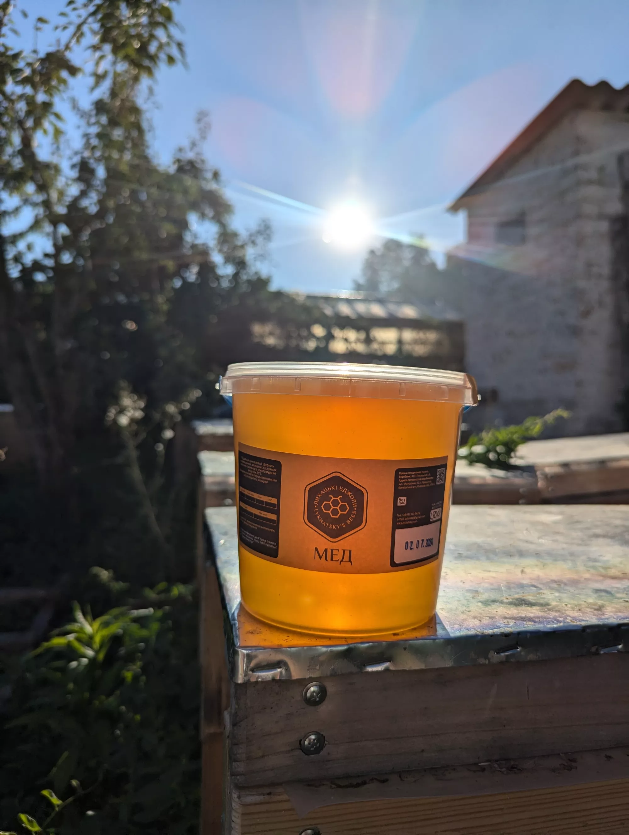 Мед липовий (склобанка 1,0л, 1450г)