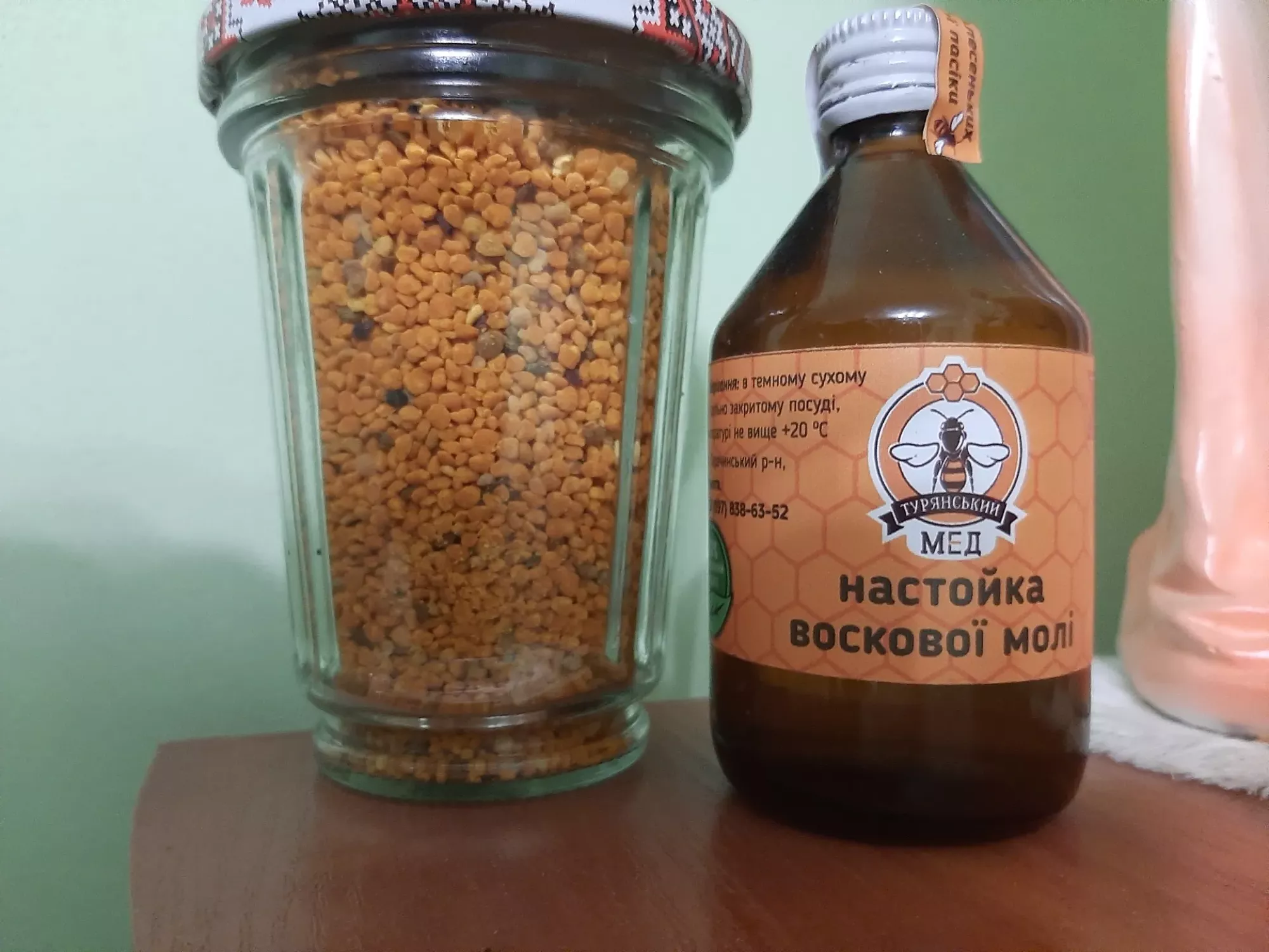 Мед закарпатський гірський