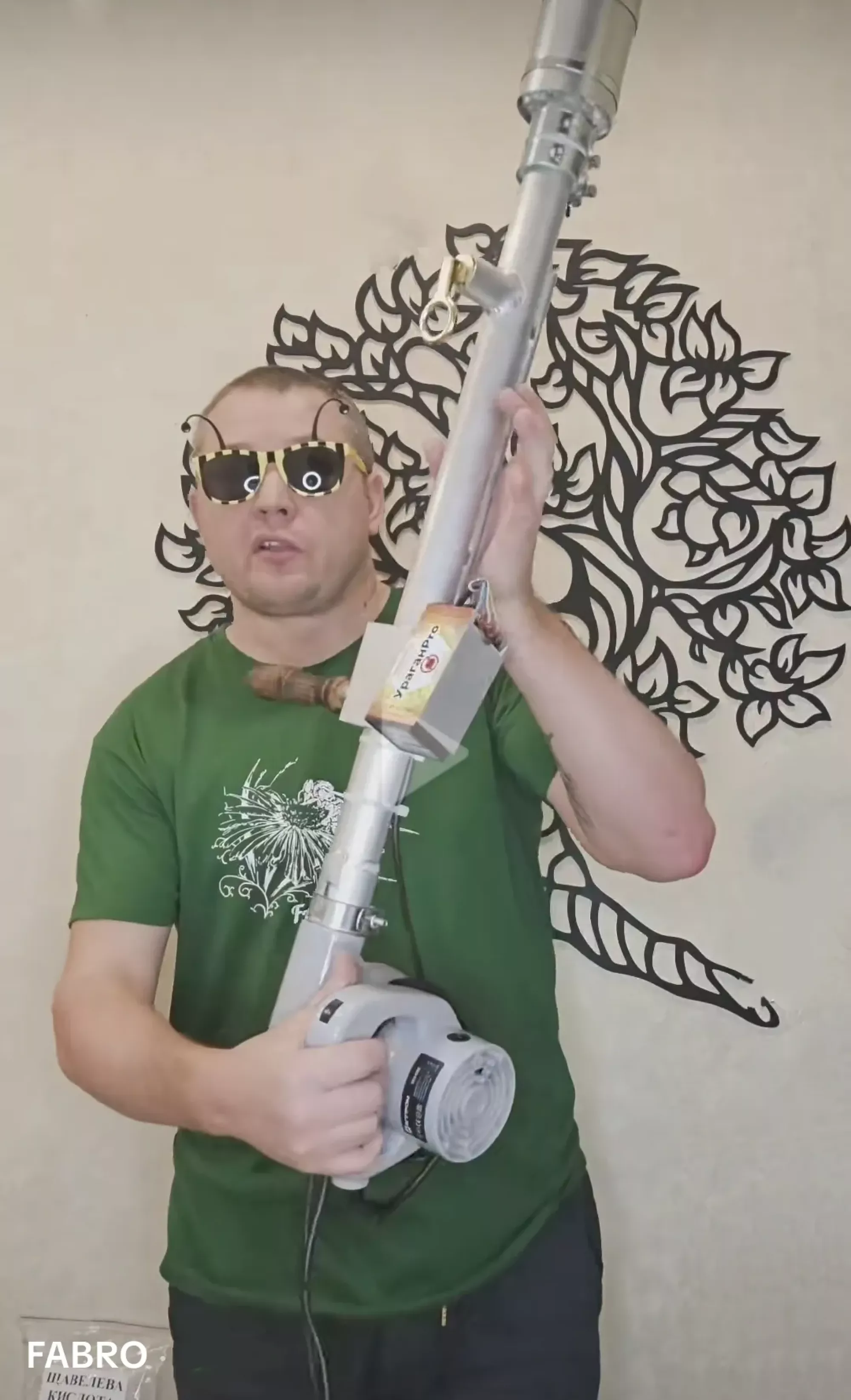 Субліматор УраганPro випаровувач щавелевої кислоти від кліща варроа БЕЗ ДУЙКИ (220v)