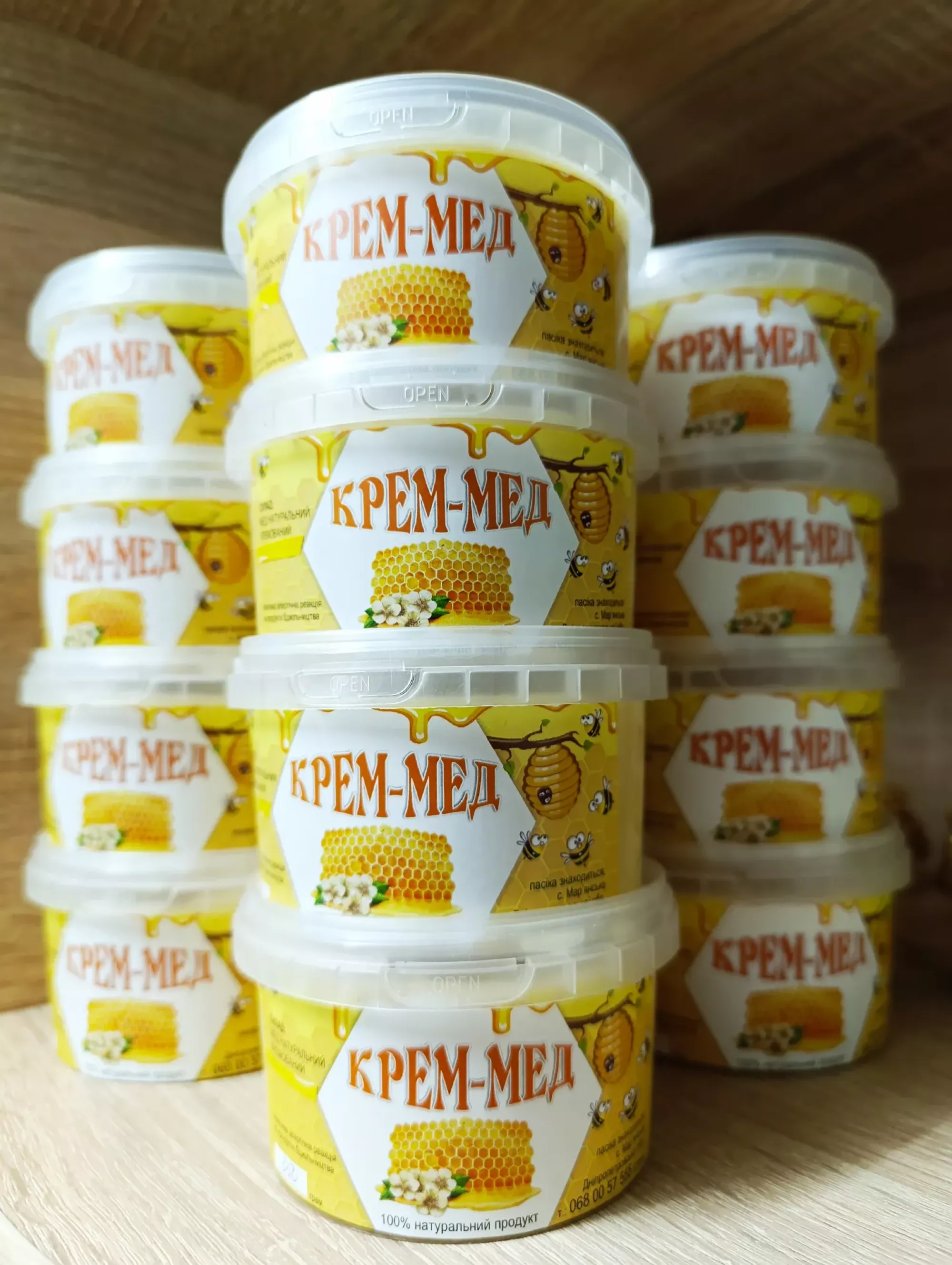 Крем-Мед 0.5л